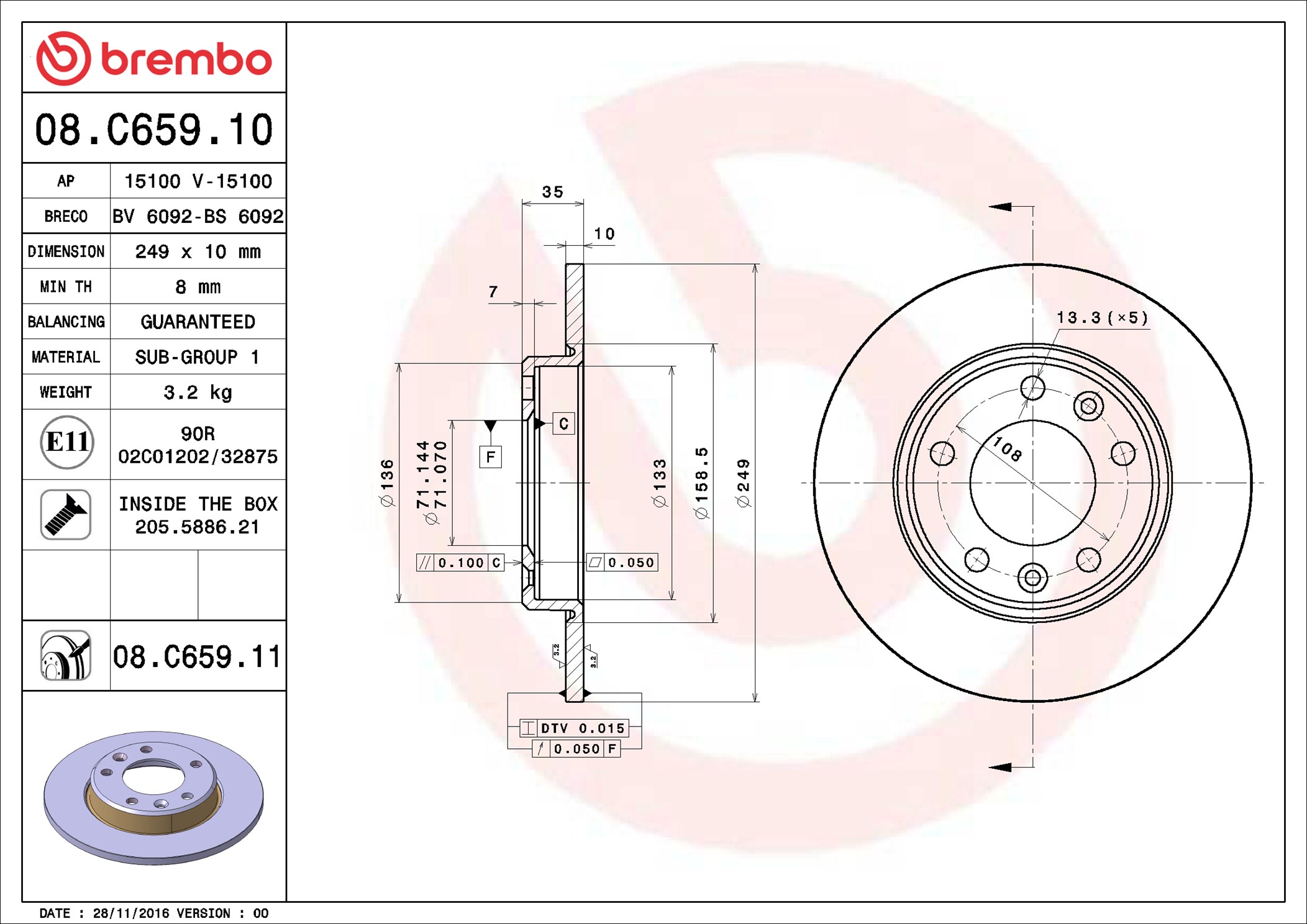 DF POST. PEUGEOT (DF-PSA) 308S 0415-