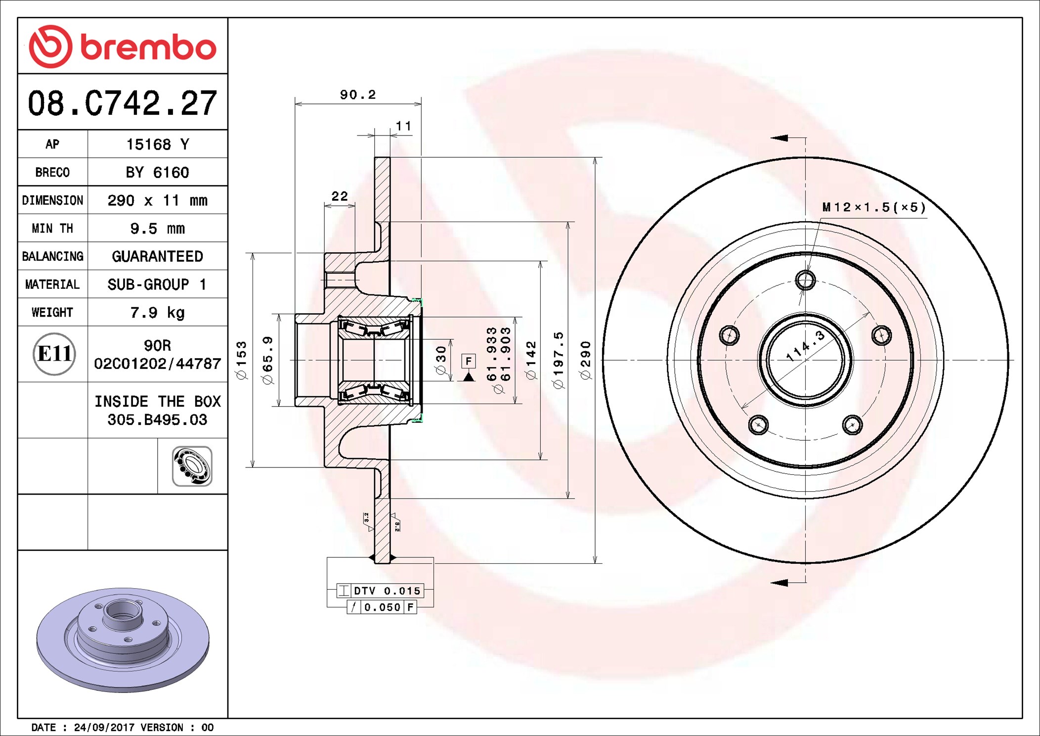Disco freno BREMBO 08C74227