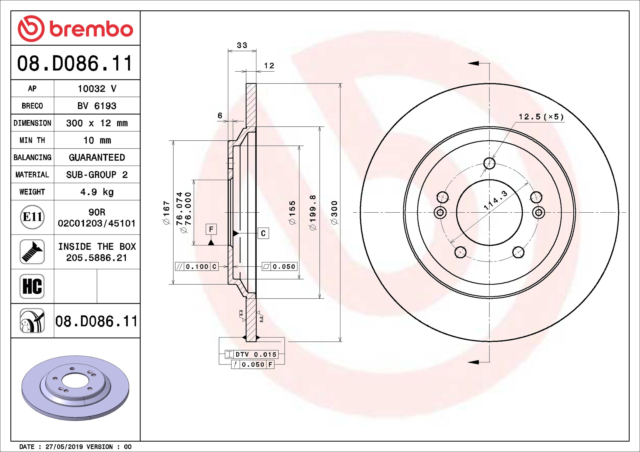 Disco freno BREMBO 08D08611
