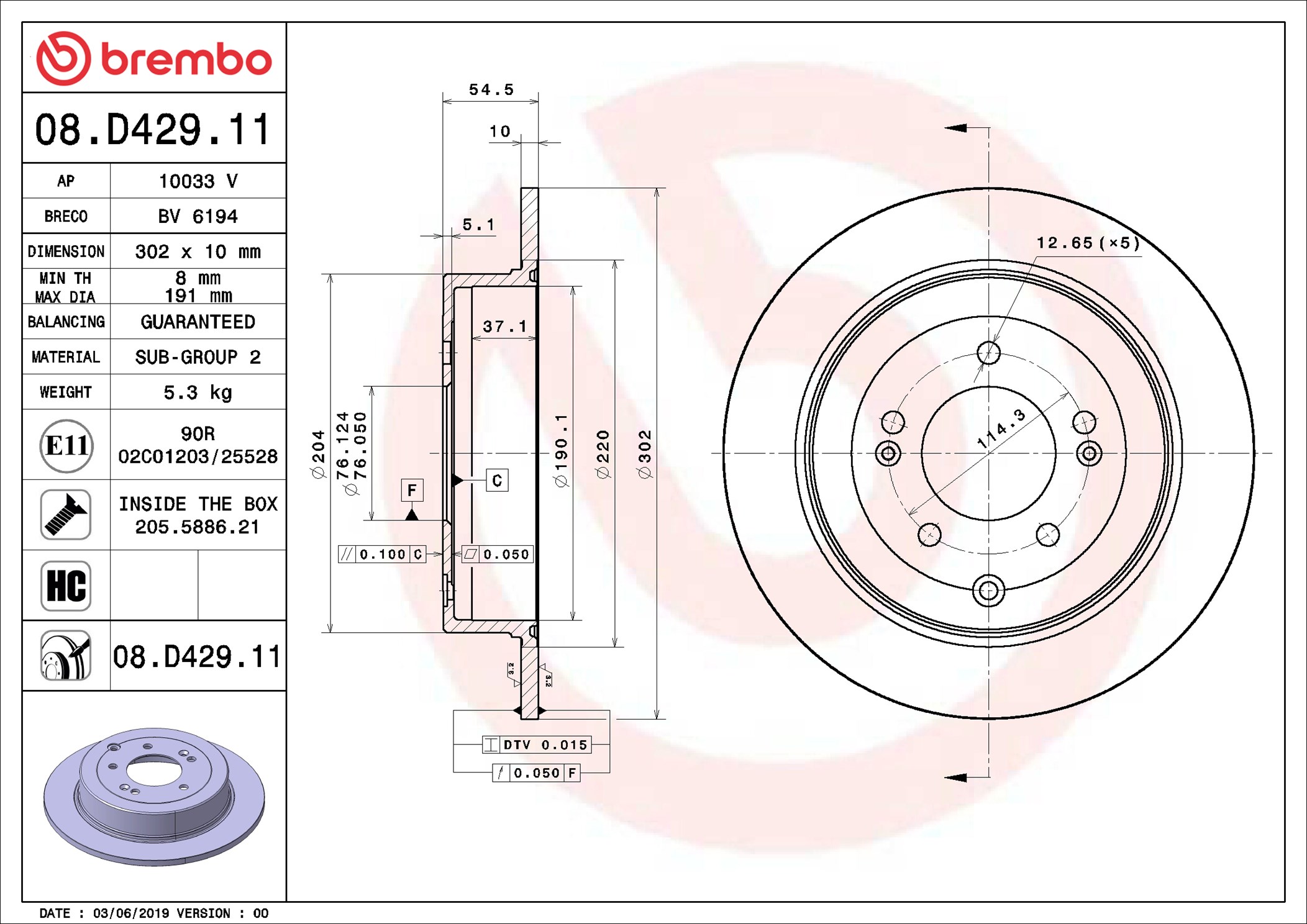 Disco freno BREMBO 08D42911