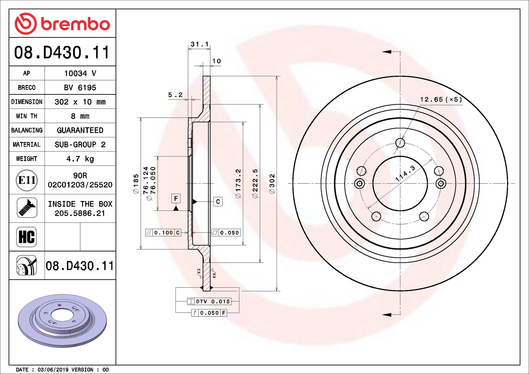 Disco freno BREMBO 08D43011