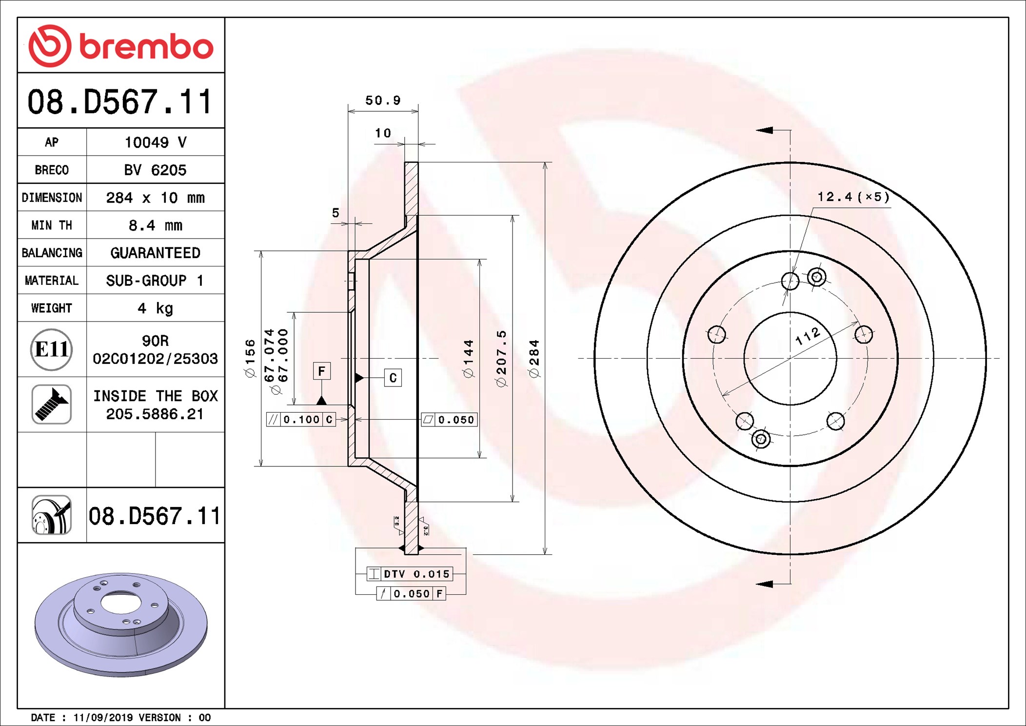 Disco freno BREMBO 08D56711