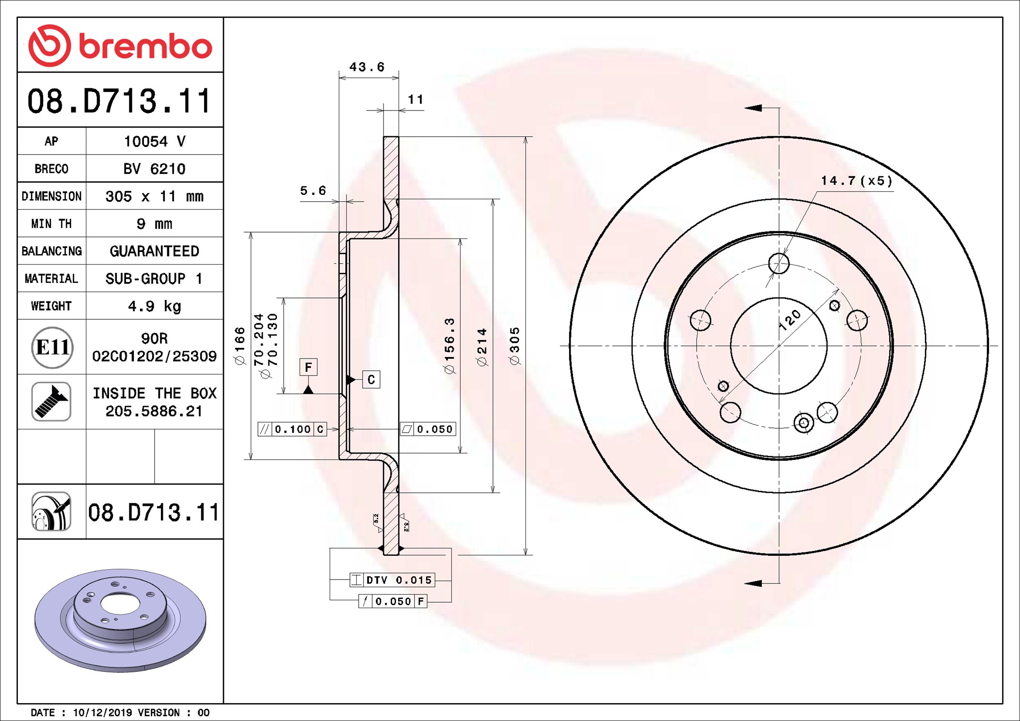 Disco freno BREMBO 08D71311