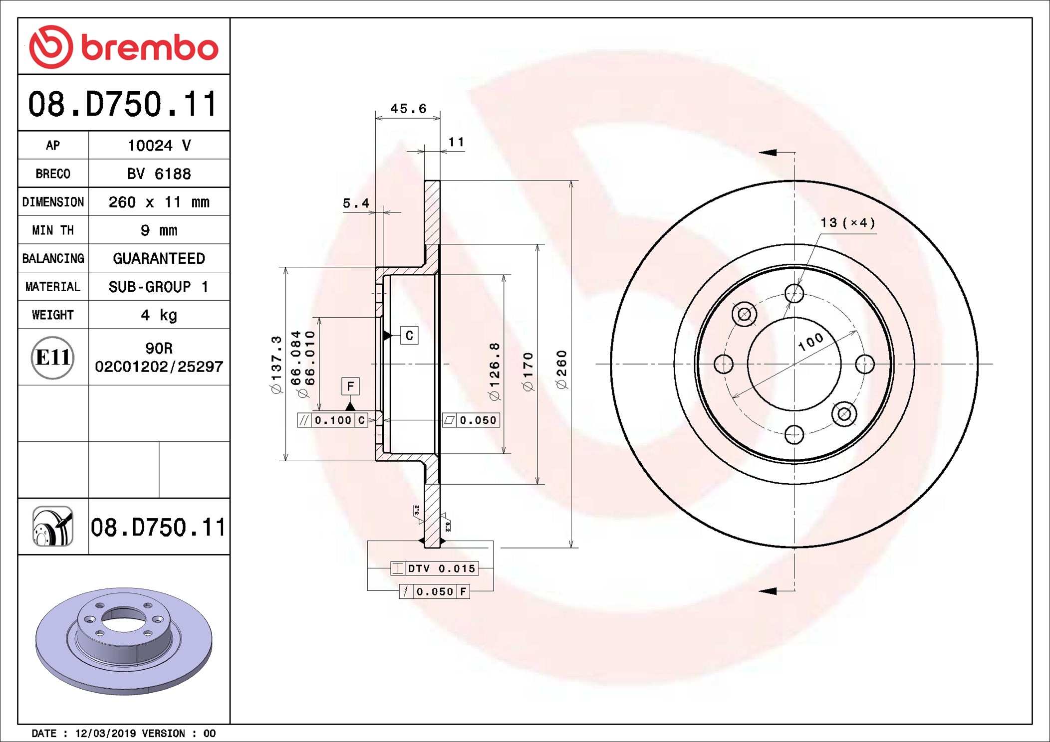 Disco freno BREMBO 08D75011