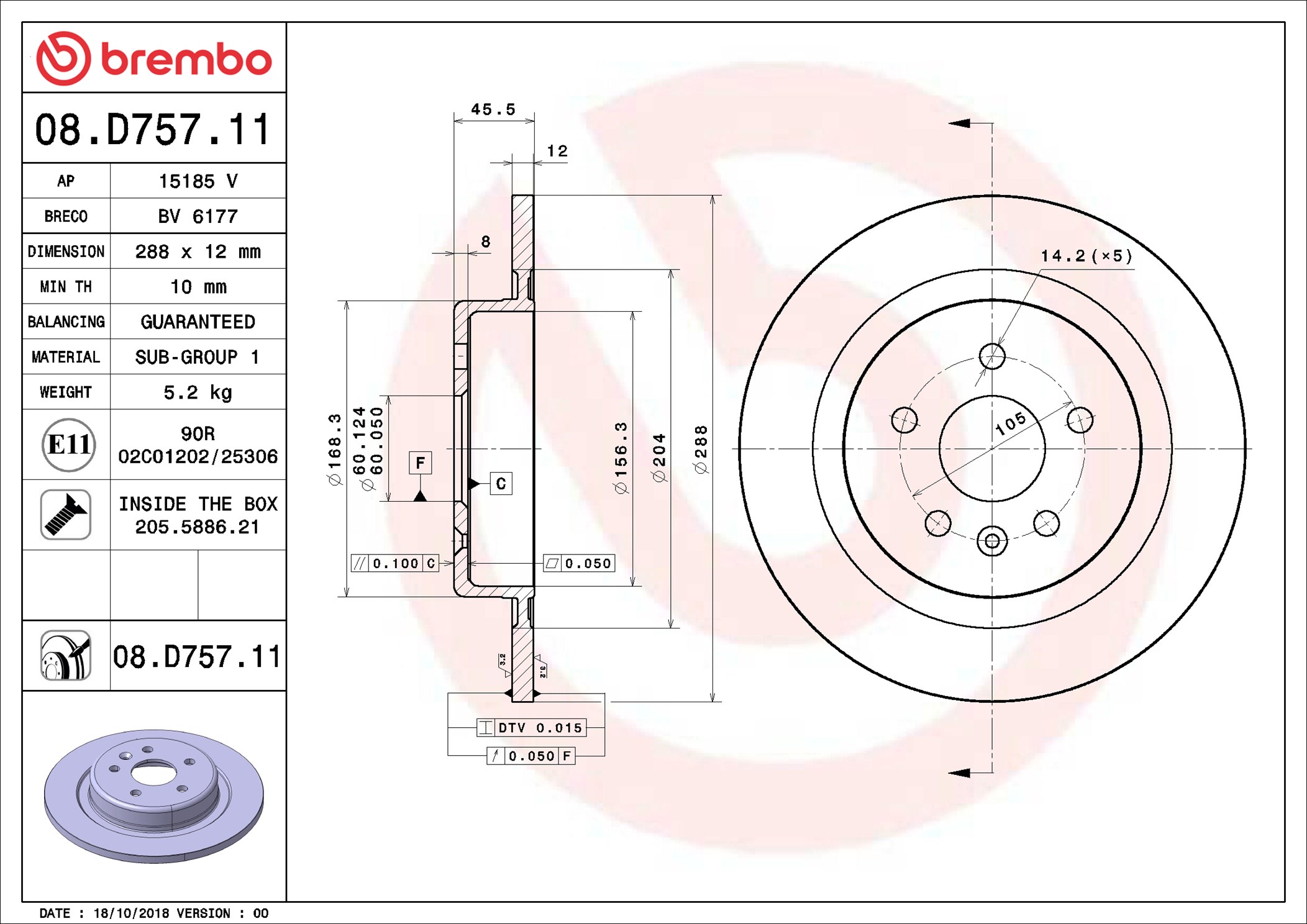 Disco freno BREMBO 08D75711