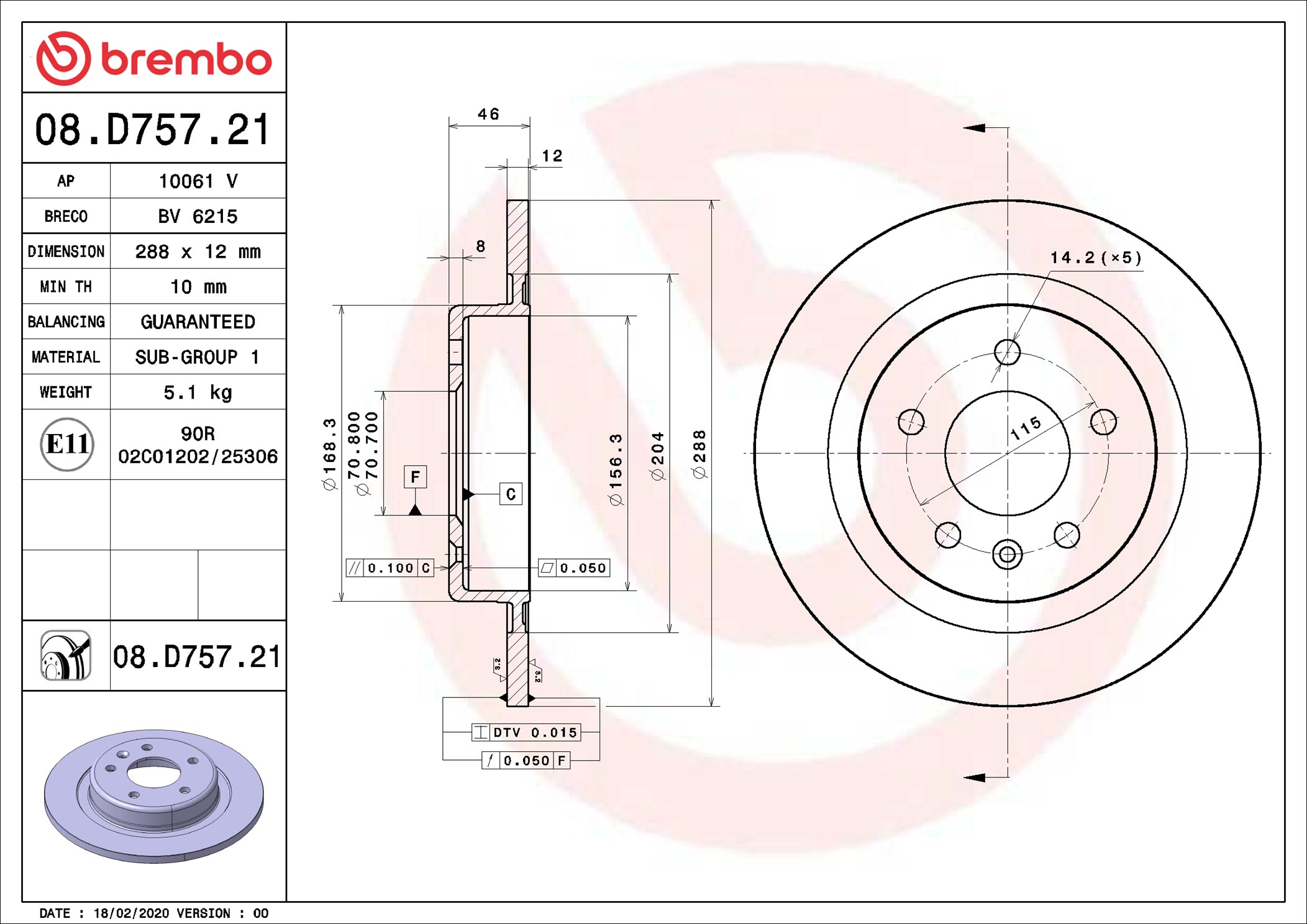 Disco freno BREMBO 08D75721