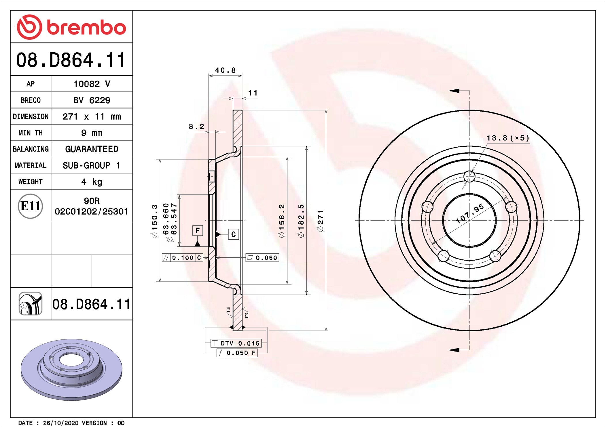 Disco freno BREMBO 08D86411
