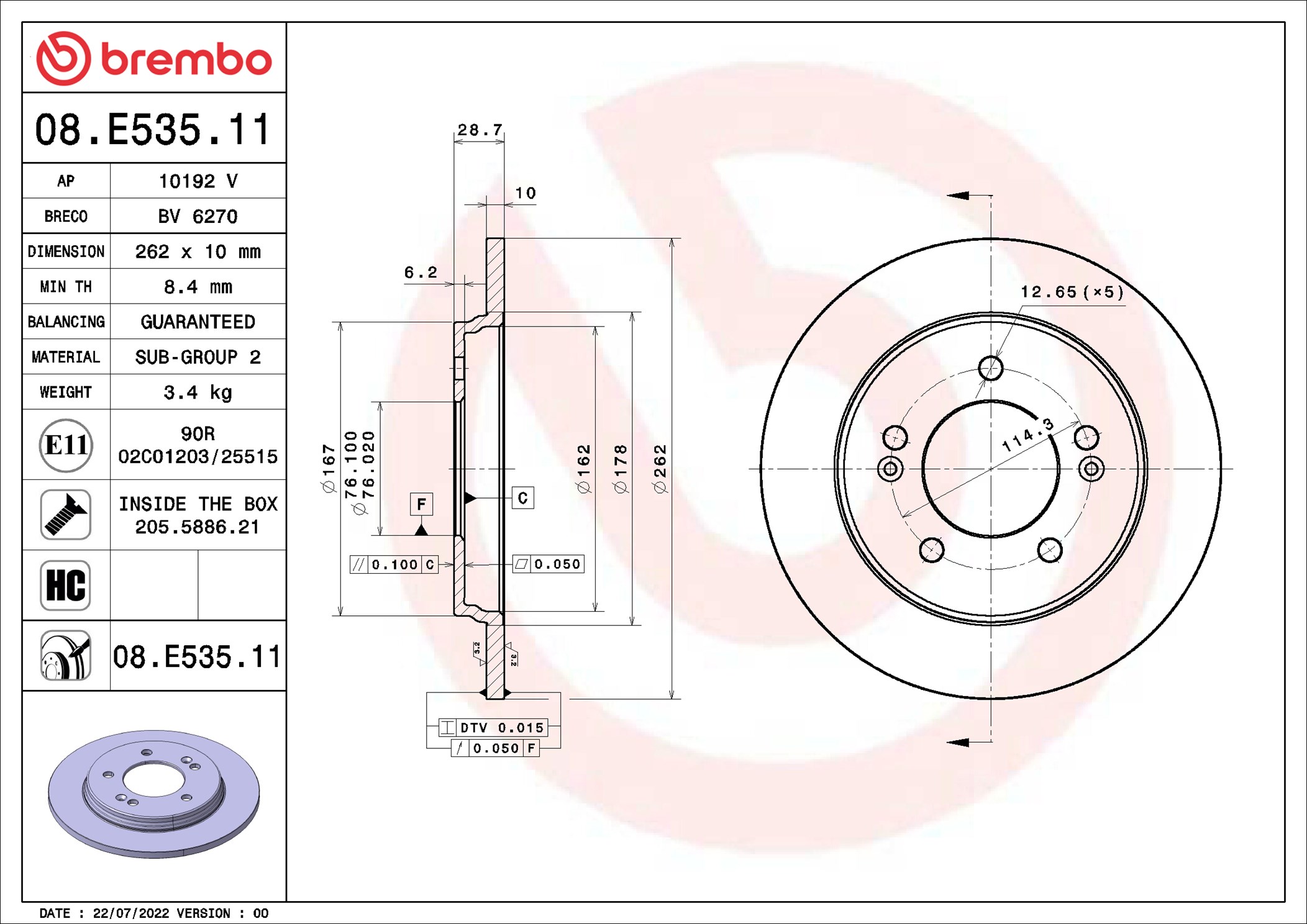 Disco freno BREMBO 08E53511