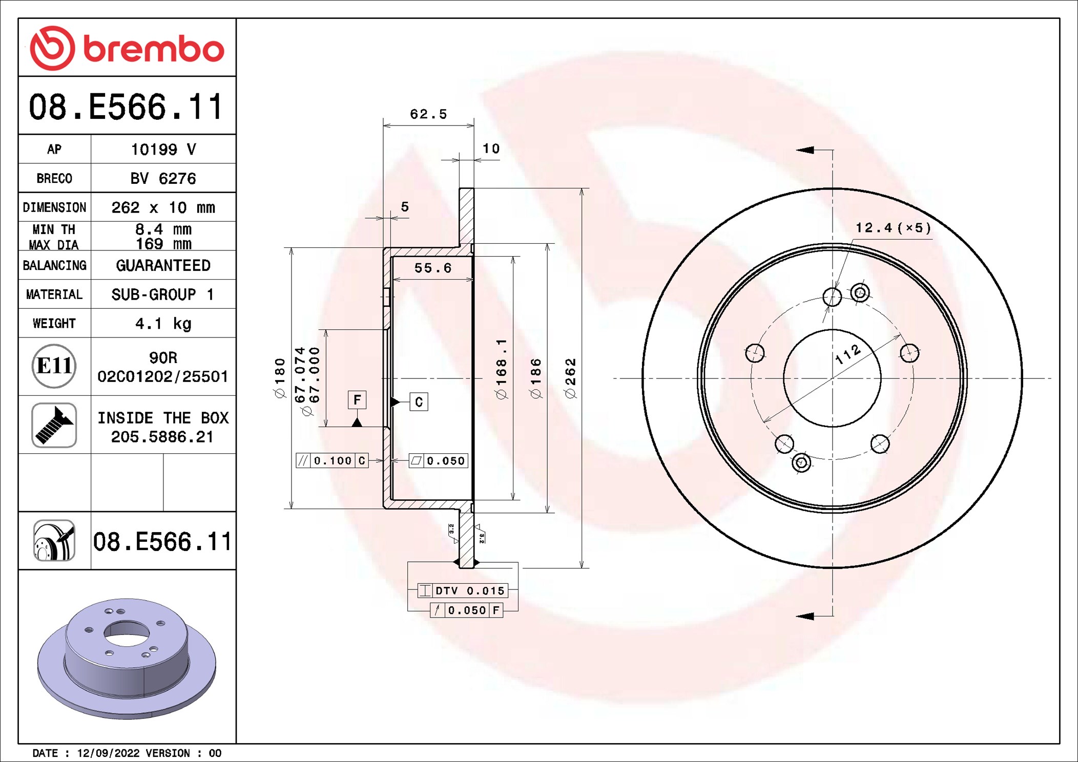 Disco freno BREMBO 08E56611