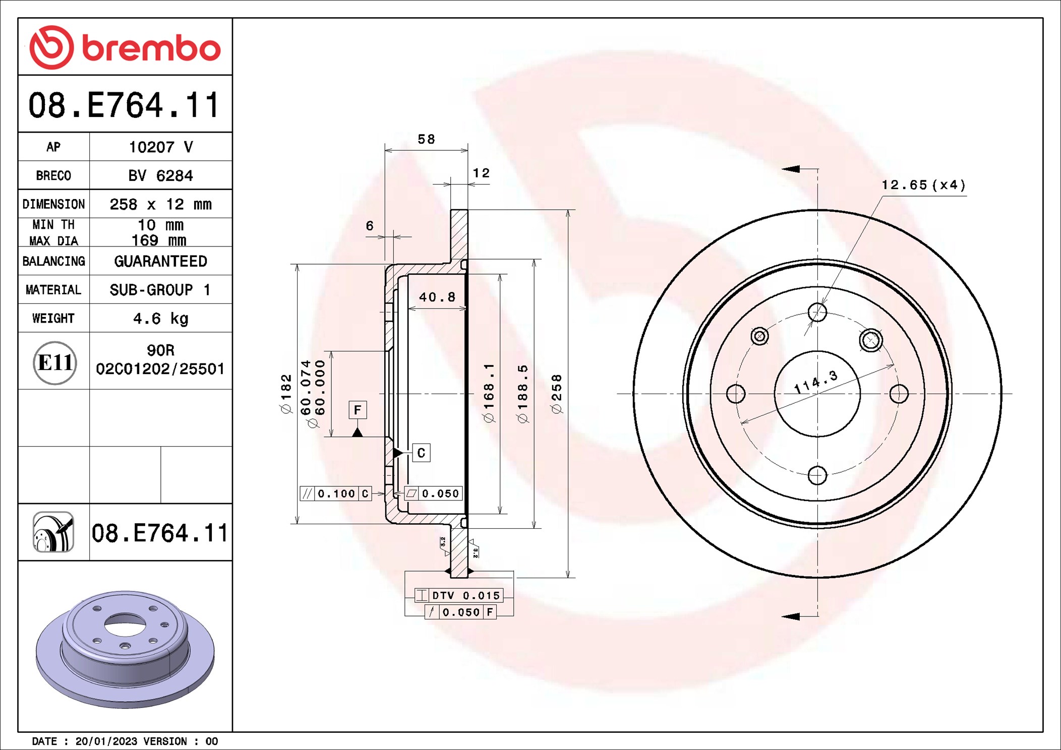 Disco freno BREMBO 08E76411