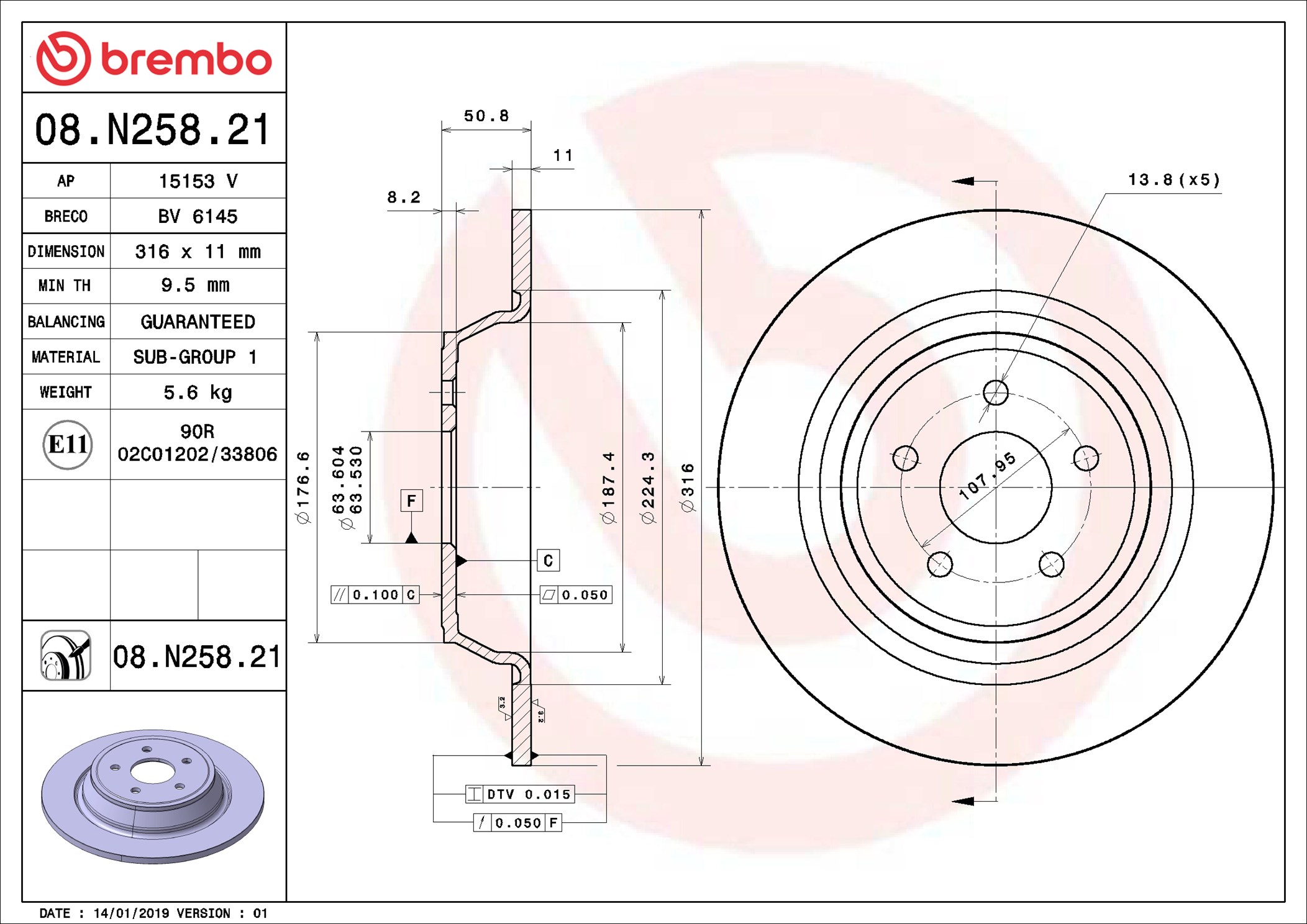 Disco freno BREMBO 08N25821