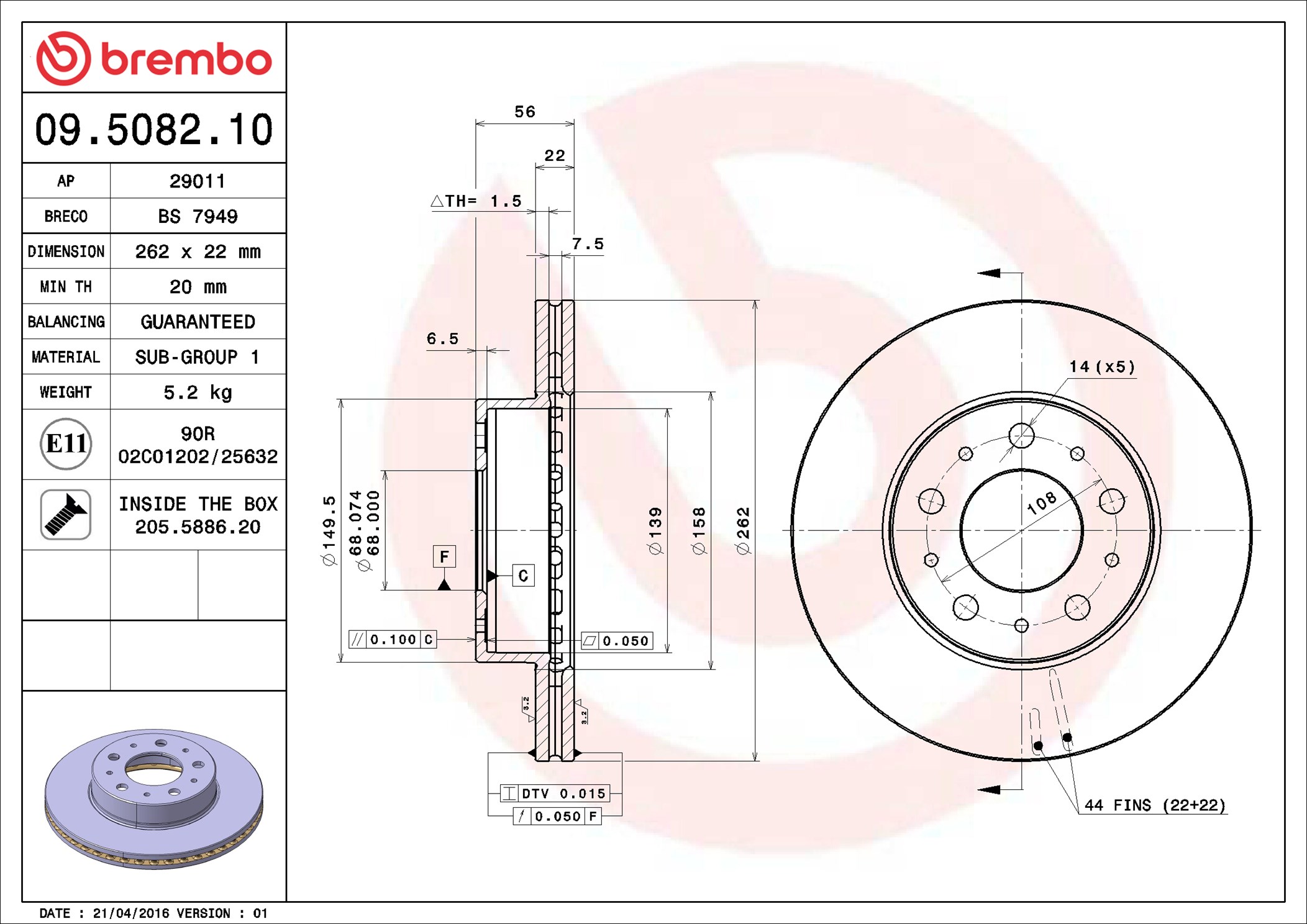 Disco freno BREMBO 09508210