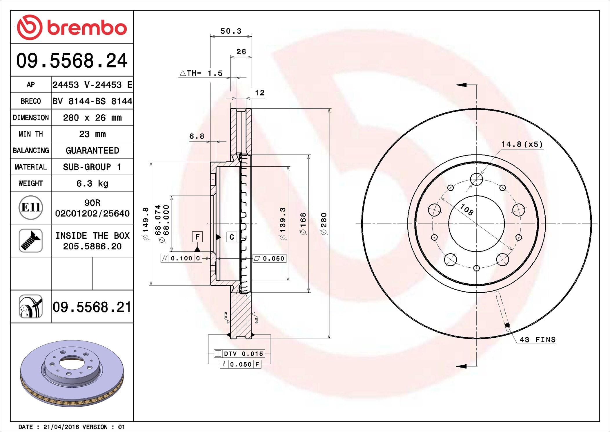Disco freno BREMBO 09556821