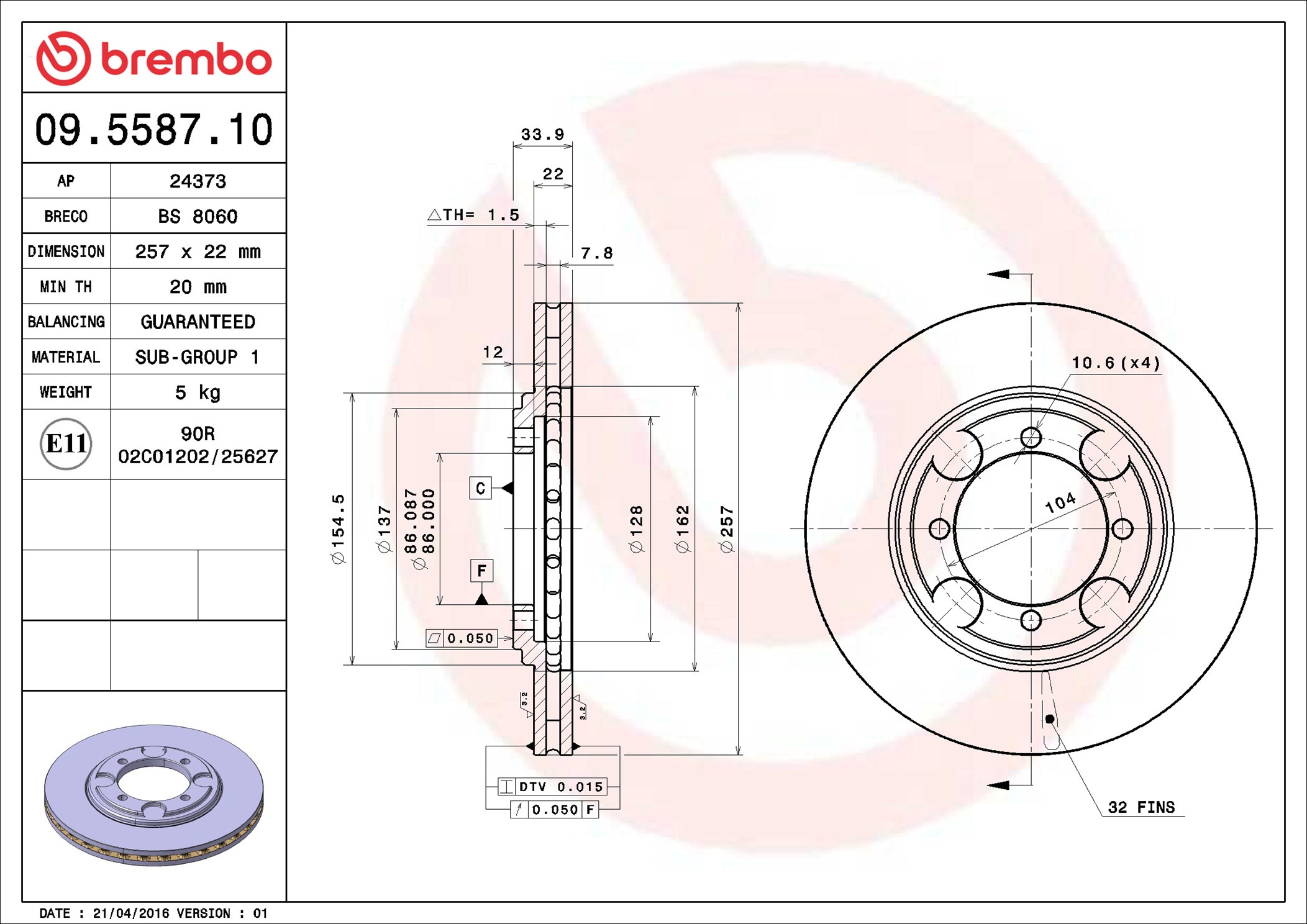 Disco freno BREMBO 09558710