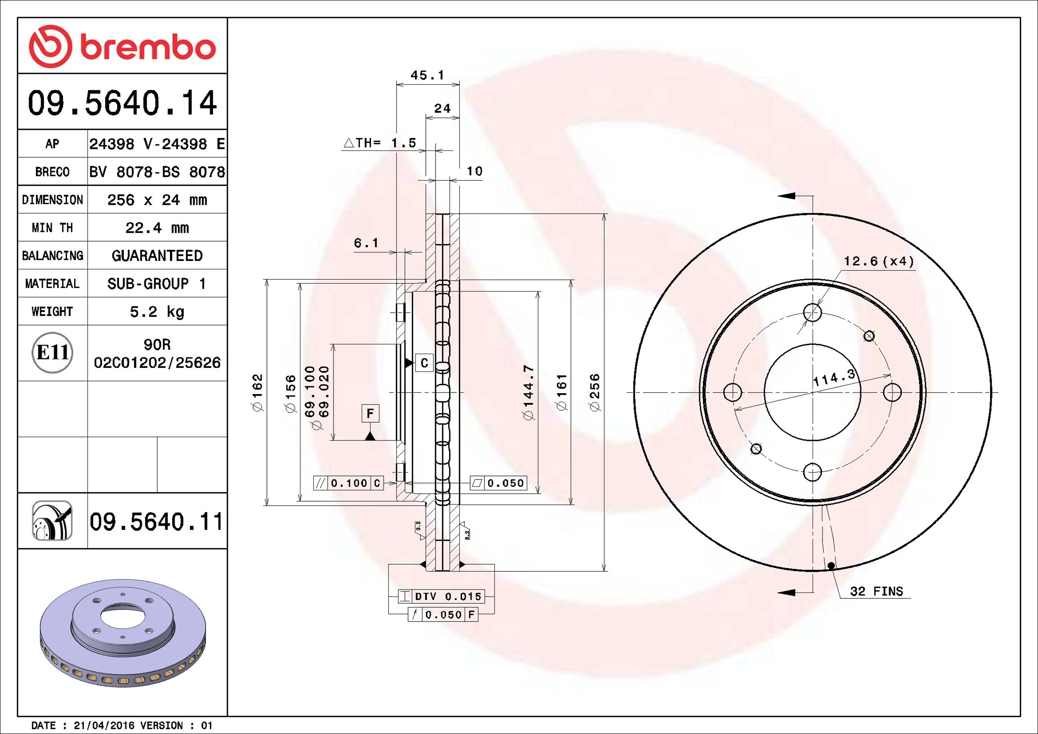 Disco freno BREMBO 09564014