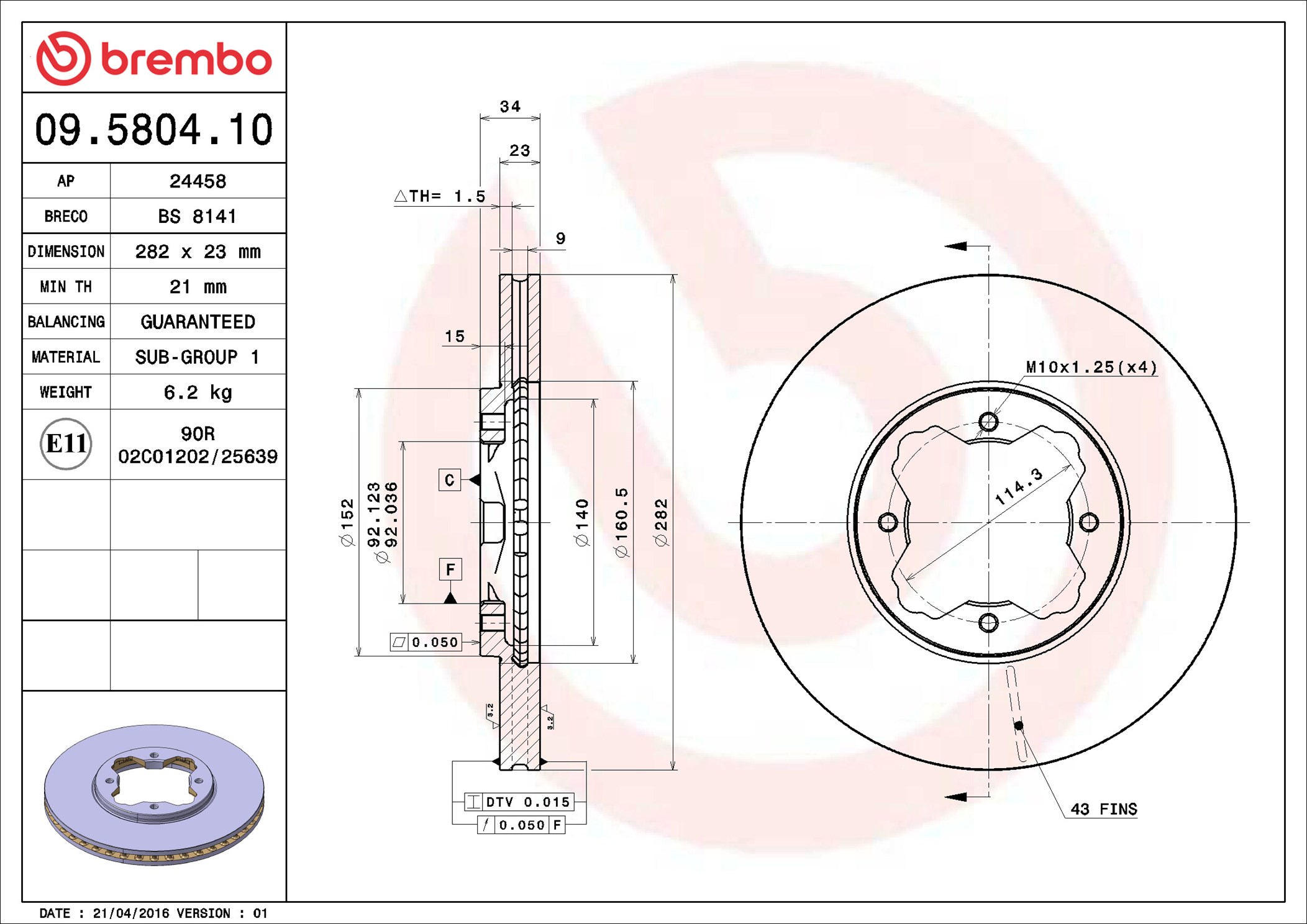 Disco freno BREMBO 09580410