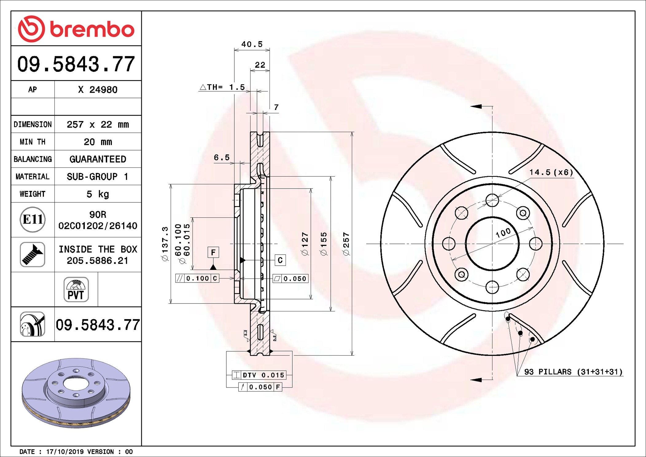 Disco freno BREMBO 09584377