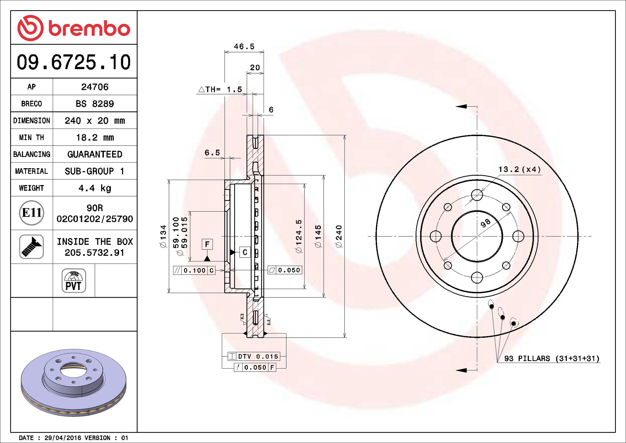 Disco freno BREMBO 09672510