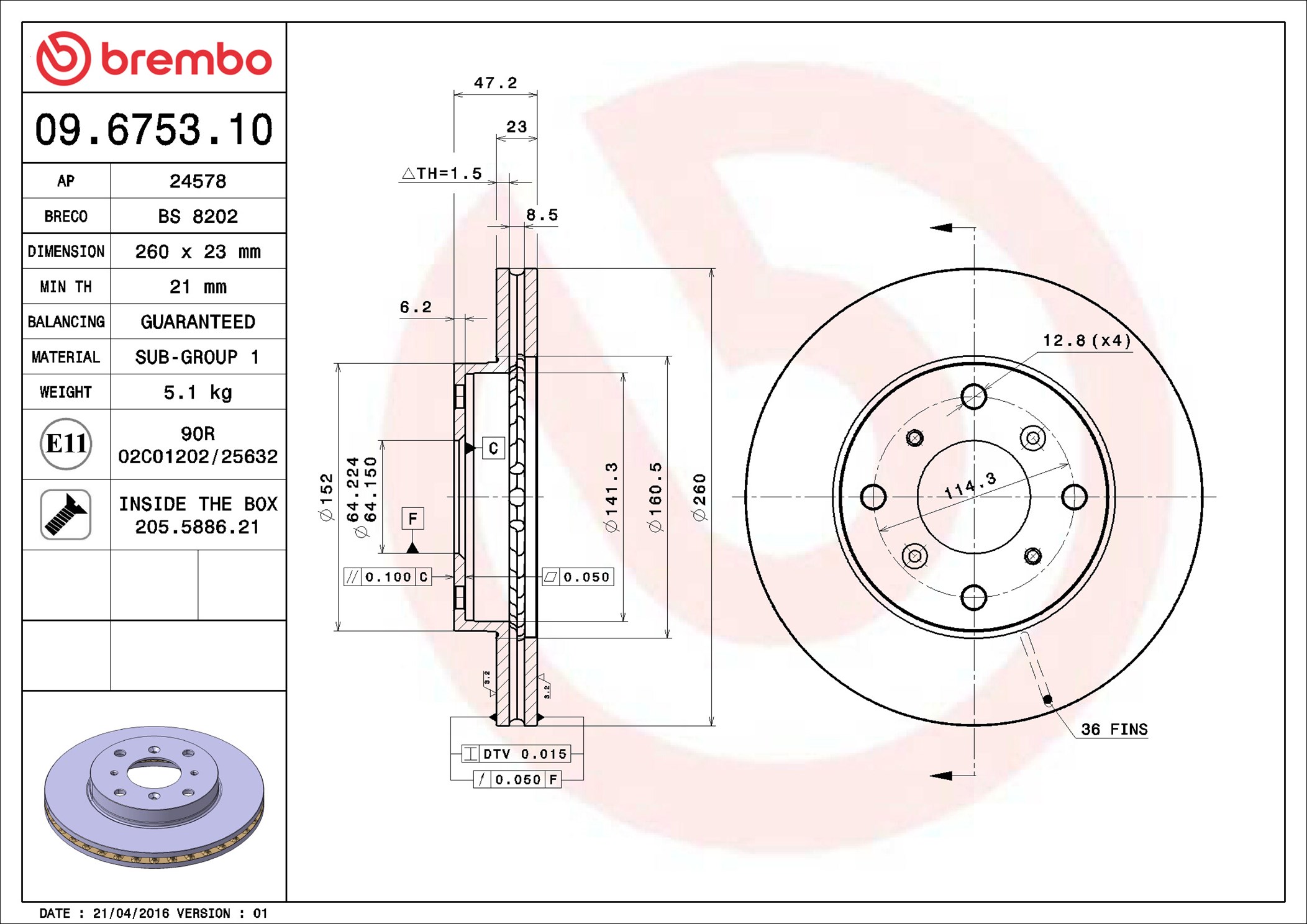 Disco freno BREMBO 09675310