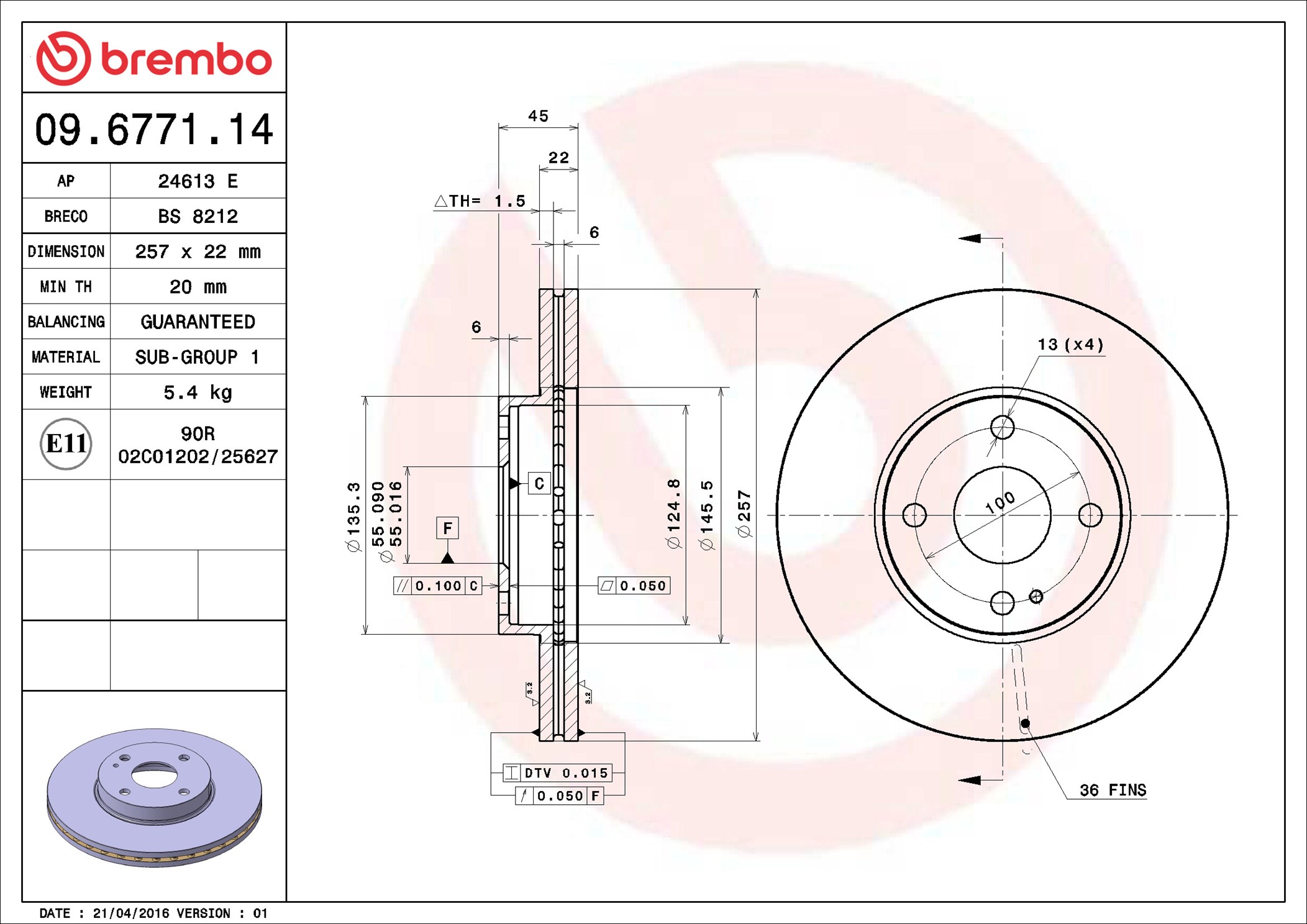 Disco freno BREMBO 09677114