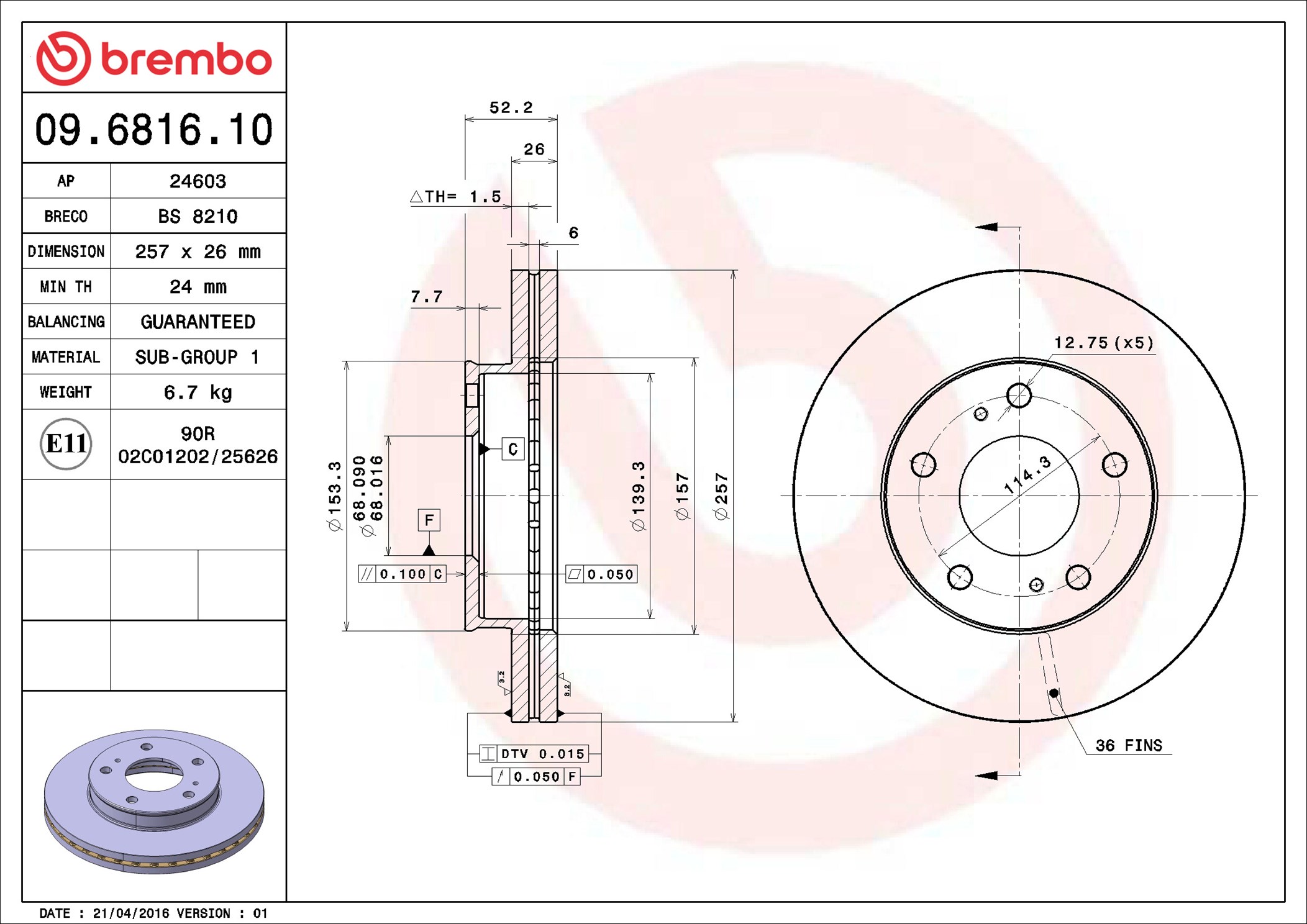 Disco freno BREMBO 09681610