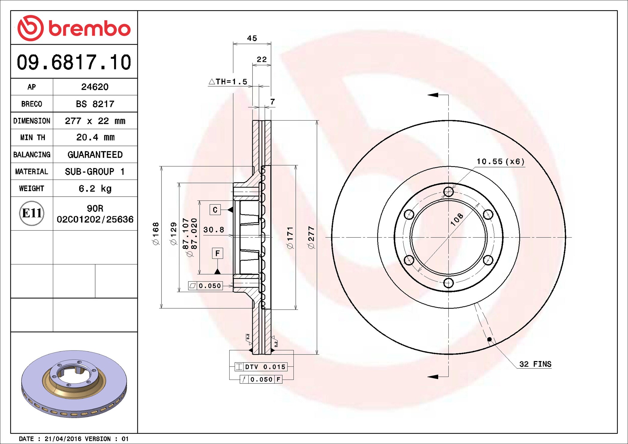 Disco freno BREMBO 09681710