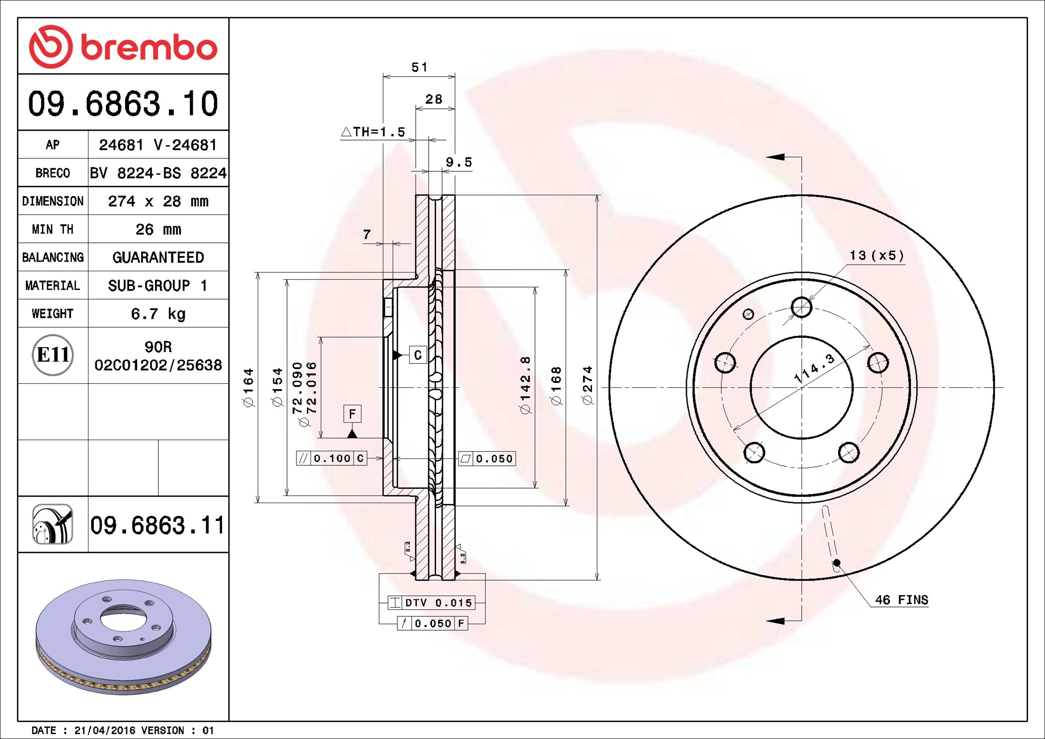 Disco freno BREMBO 09686311