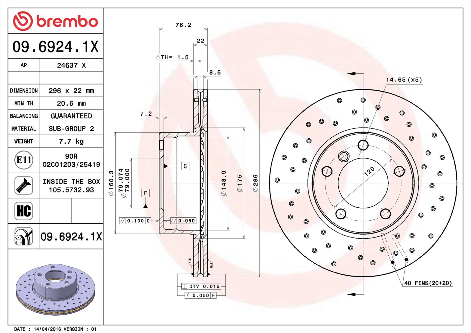 Disco freno BREMBO 0969241X