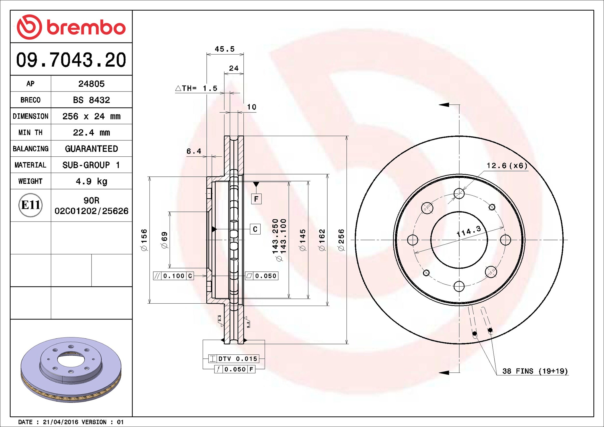 Disco freno BREMBO 09704320