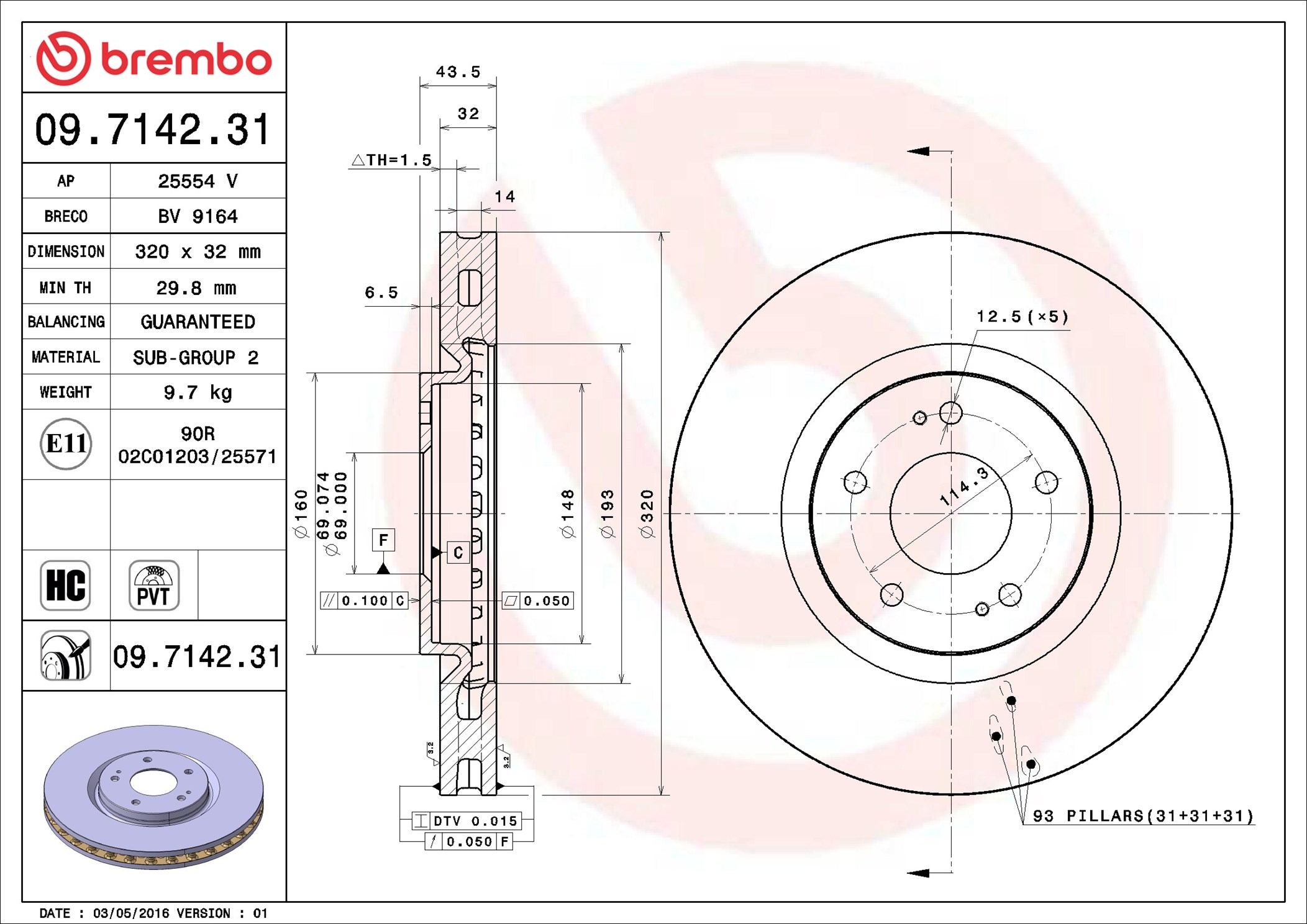 Disco freno BREMBO 09714231