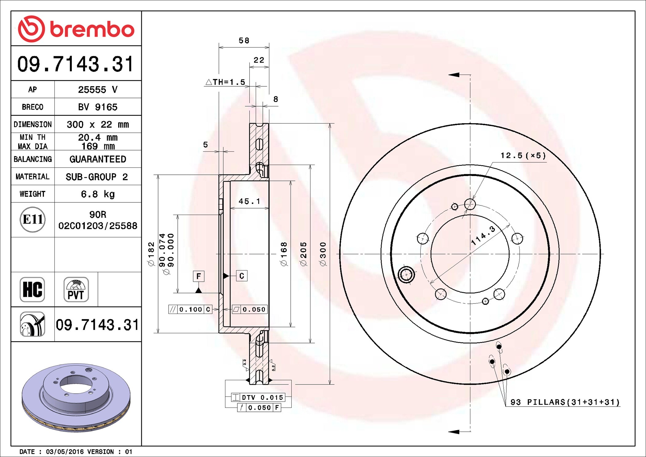 Disco freno BREMBO 09714331