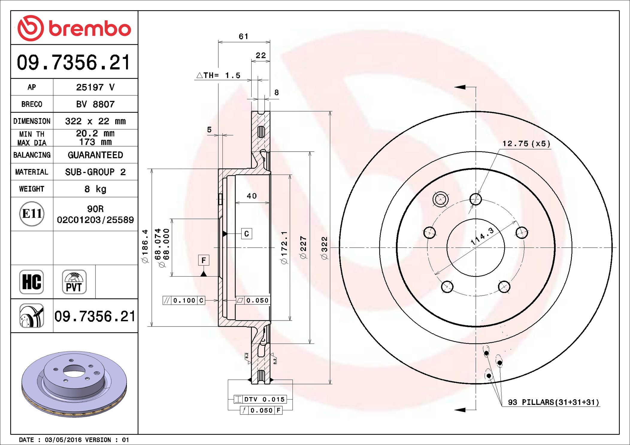 Disco freno BREMBO 09735621