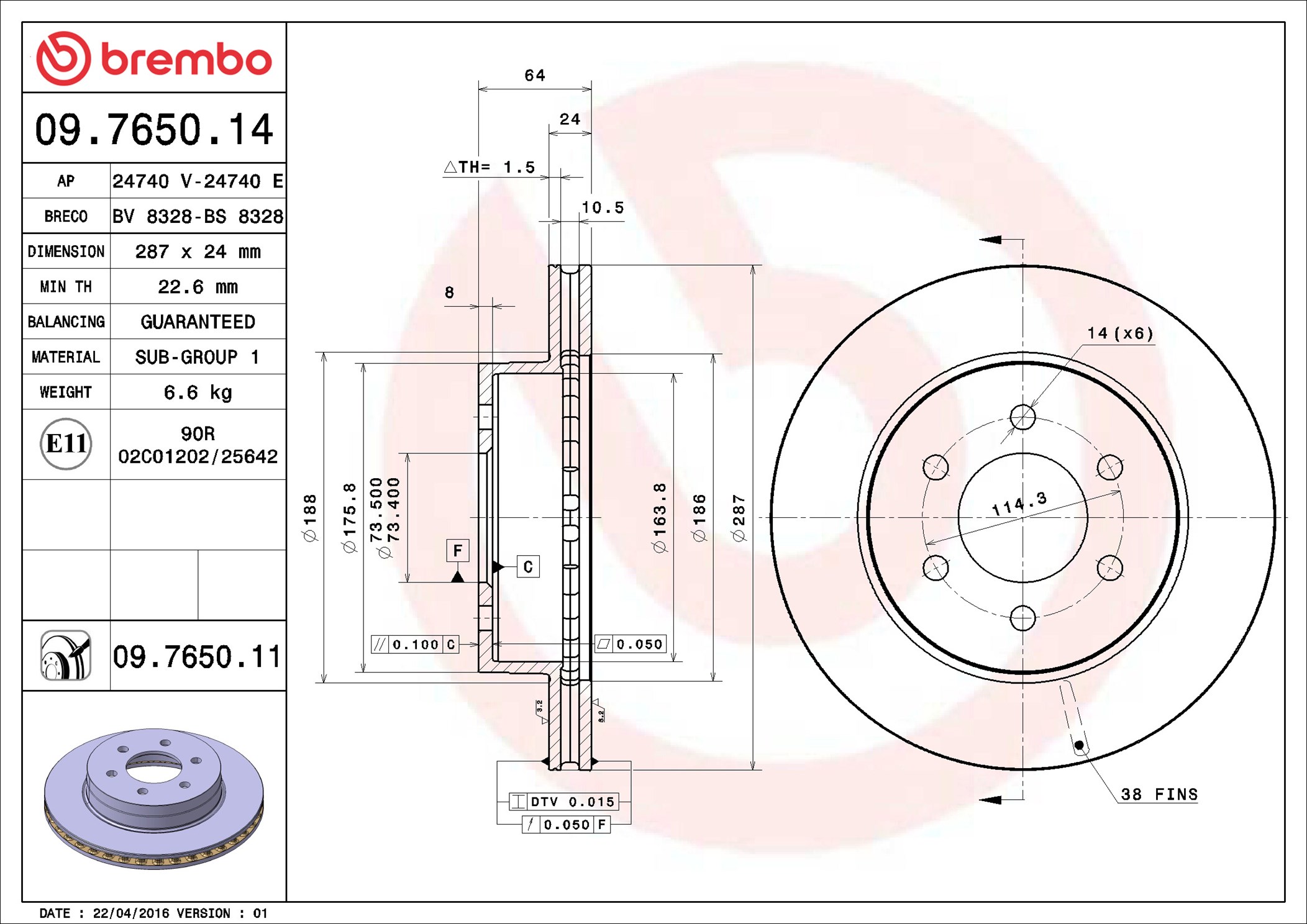 Disco freno BREMBO 09765011