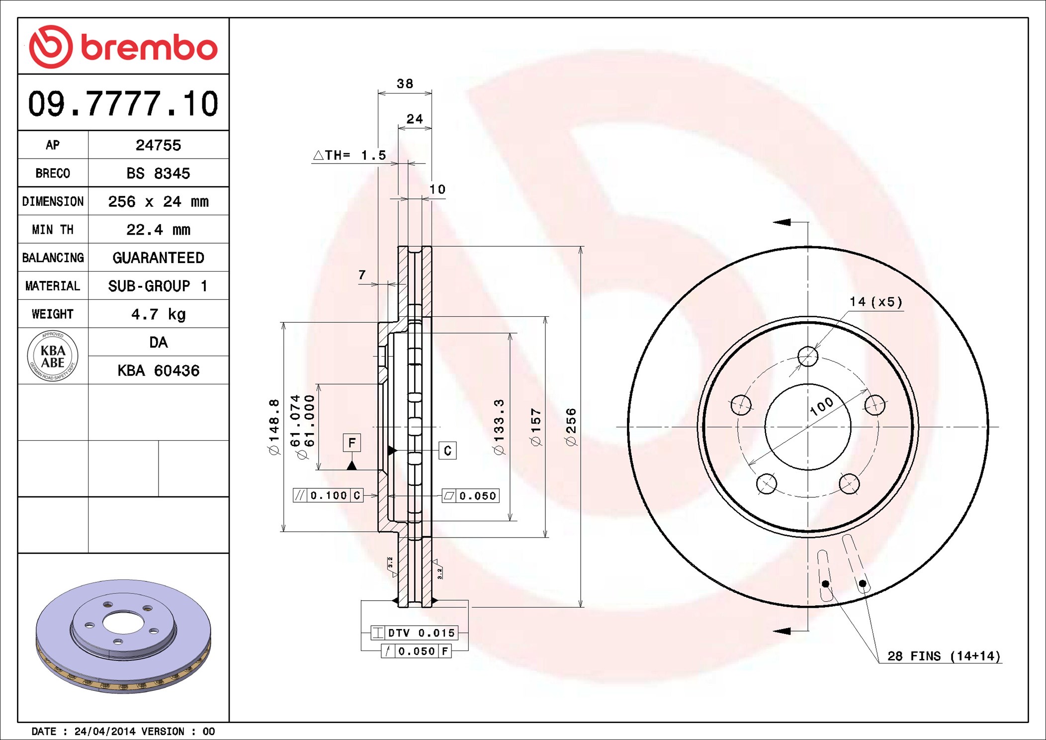 Disco freno BREMBO 09777710