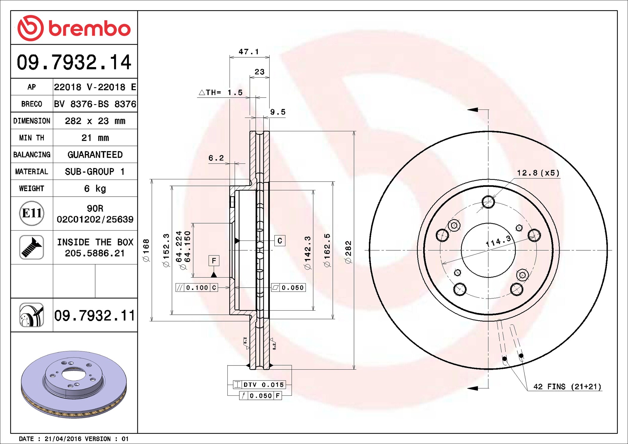 Disco freno BREMBO 09793211