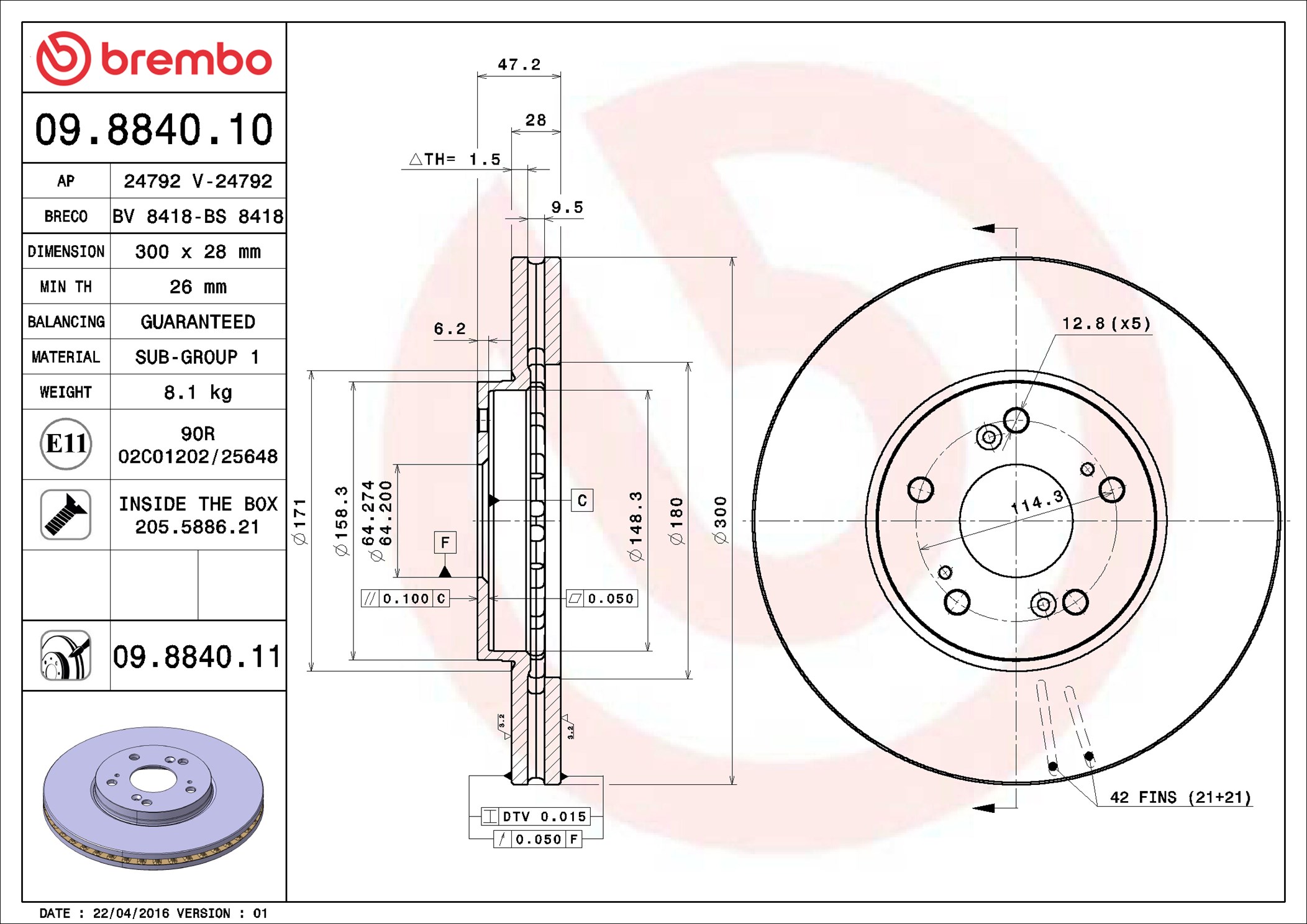 Disco freno BREMBO 09884011