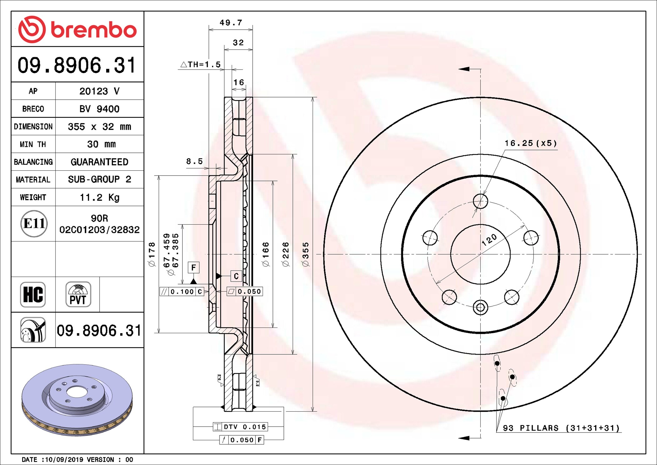 Disco freno BREMBO 09890631