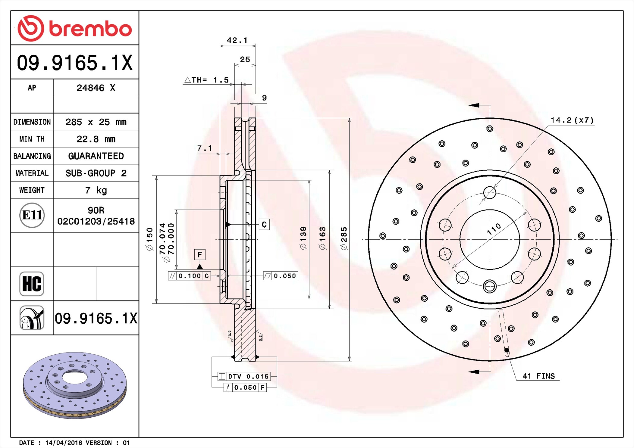 Disco freno BREMBO 0991651X