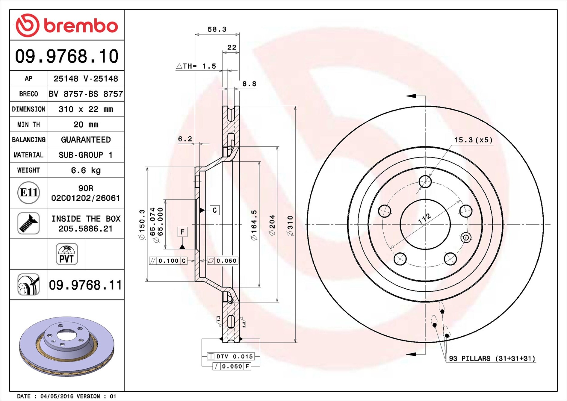 Disco freno BREMBO 09976811