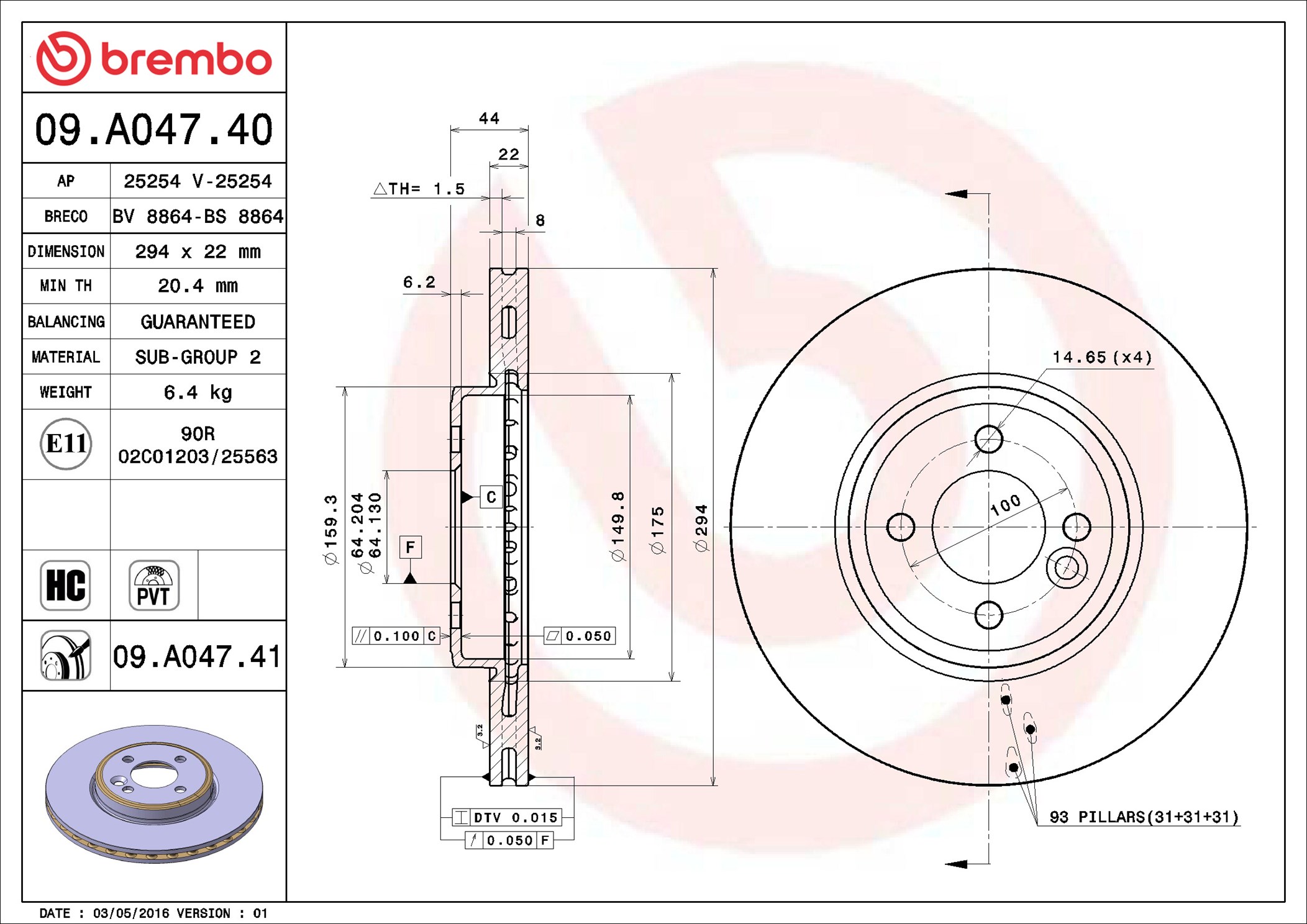 Disco freno BREMBO 09A04741