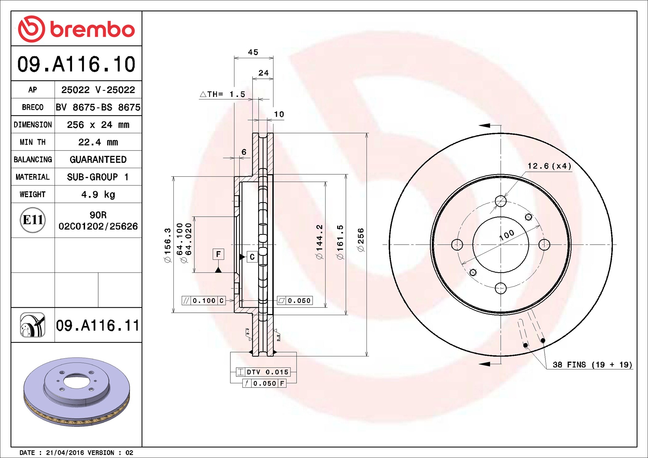 Disco freno BREMBO 09A11611