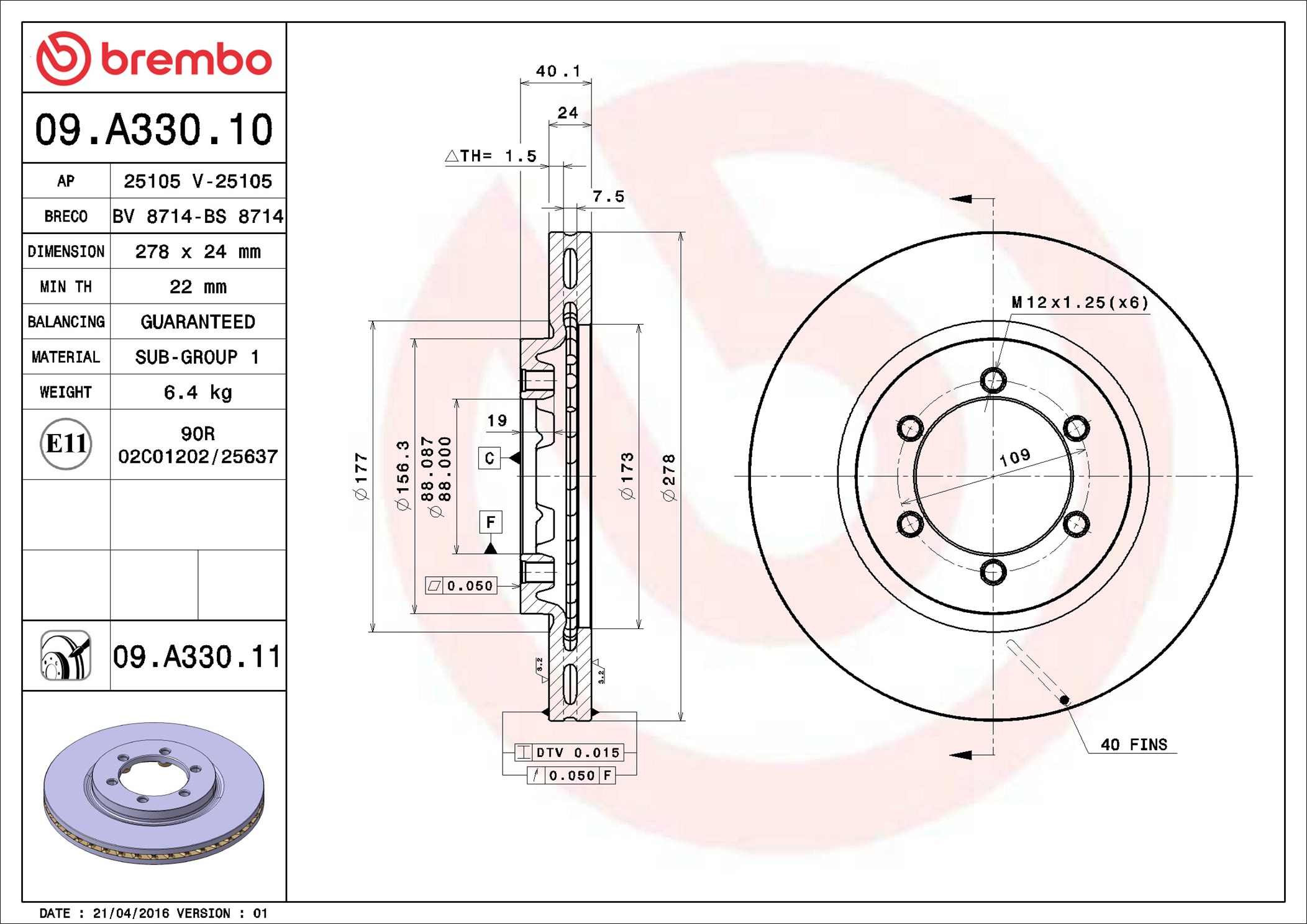 Disco freno BREMBO 09A33011
