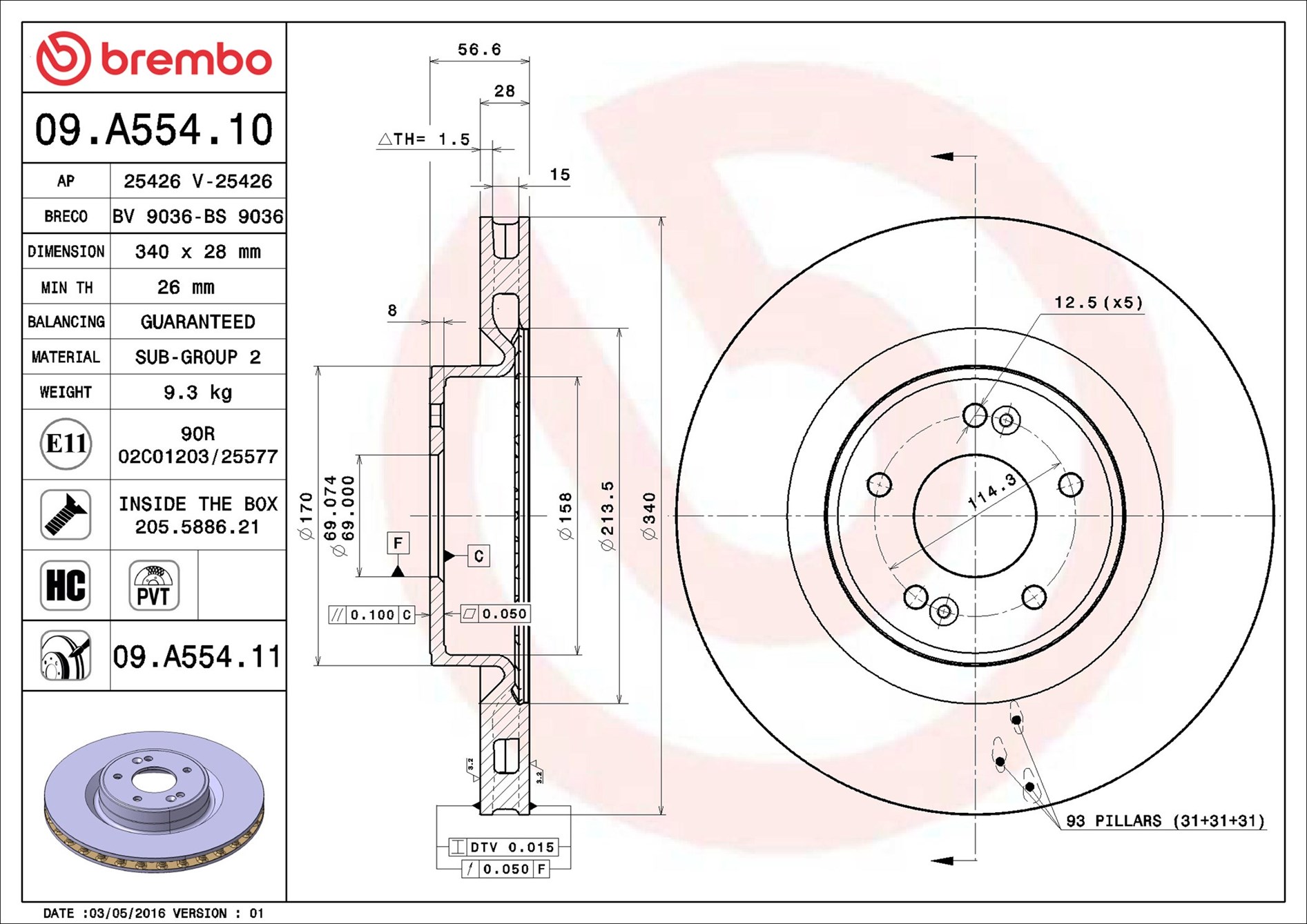 Disco freno BREMBO 09A55411