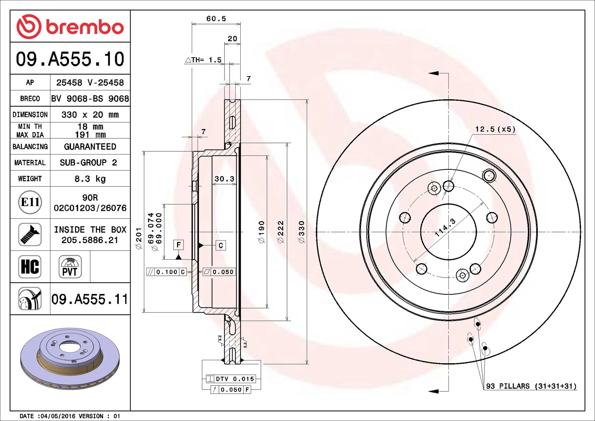 Disco freno BREMBO 09A55511