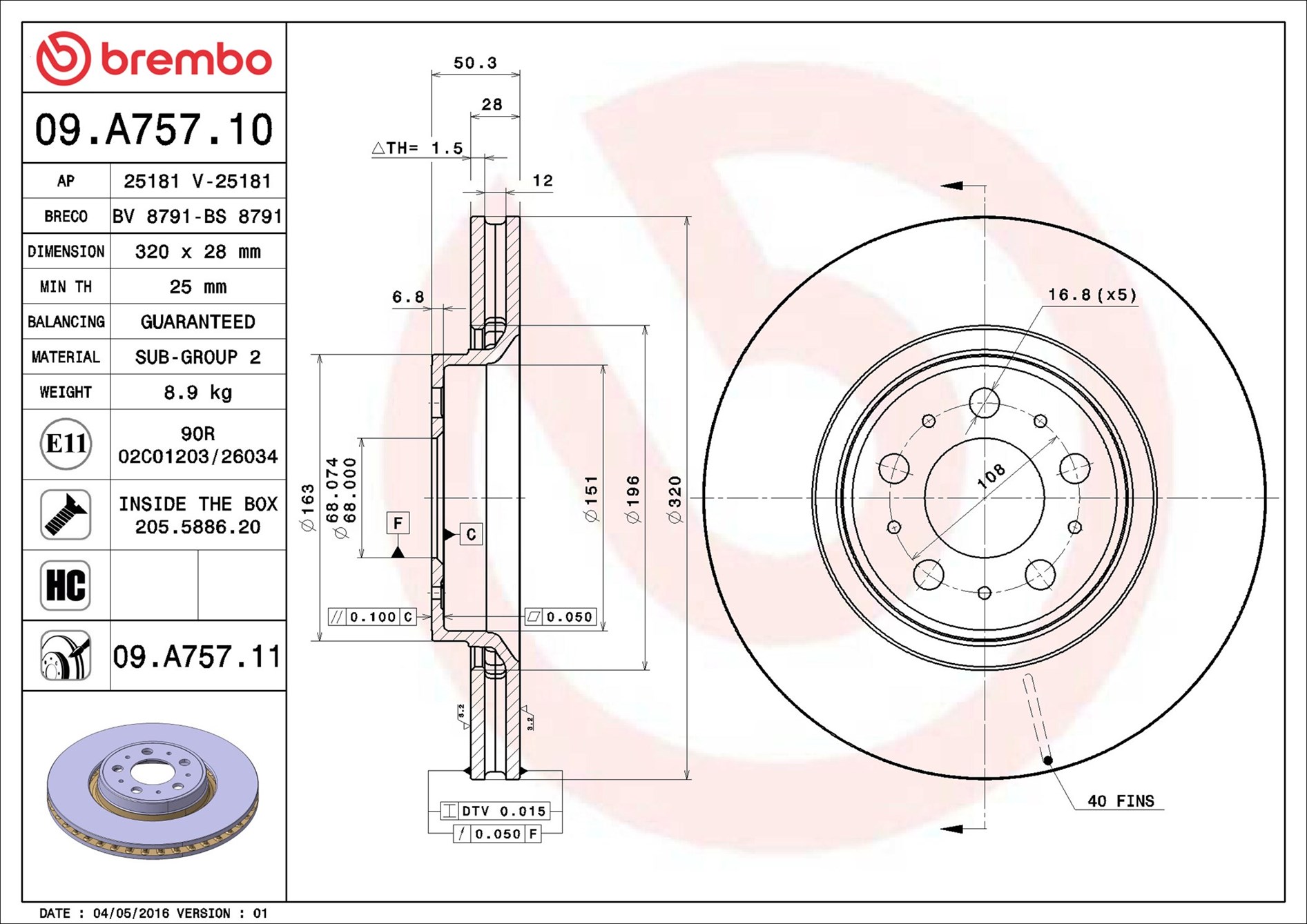 Disco freno BREMBO 09A75711