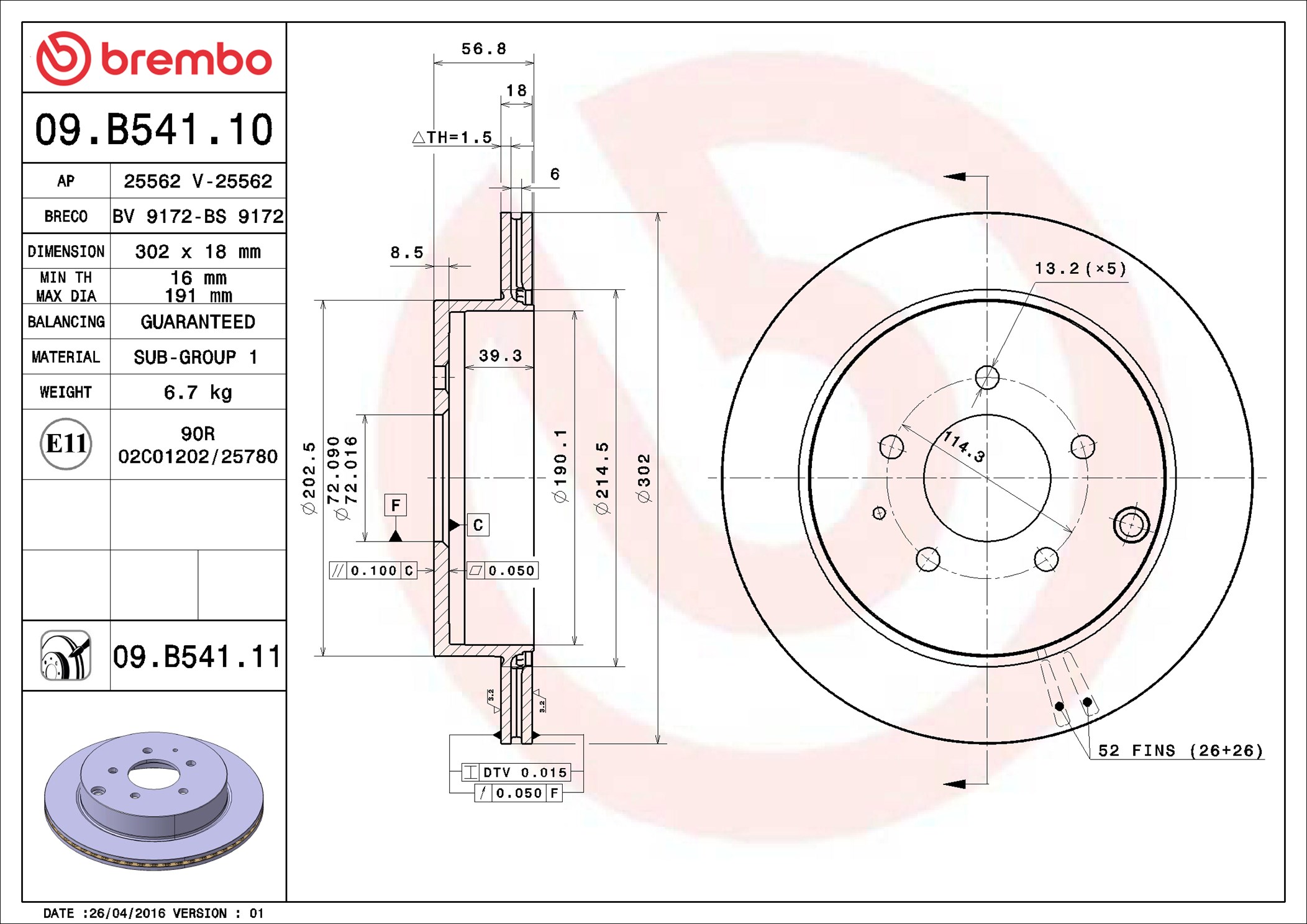Disco freno BREMBO 09B54111
