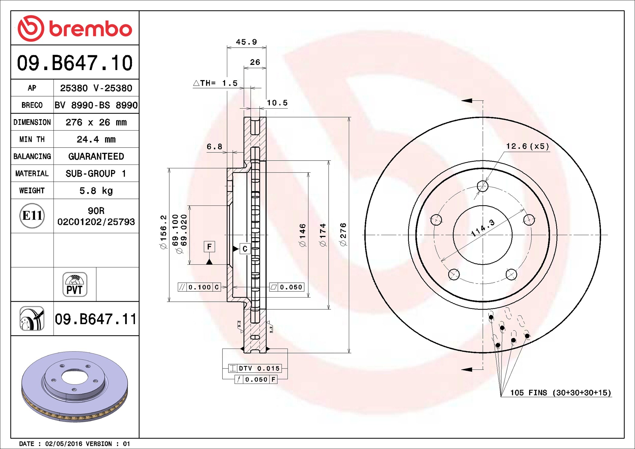 Disco freno BREMBO 09B64711