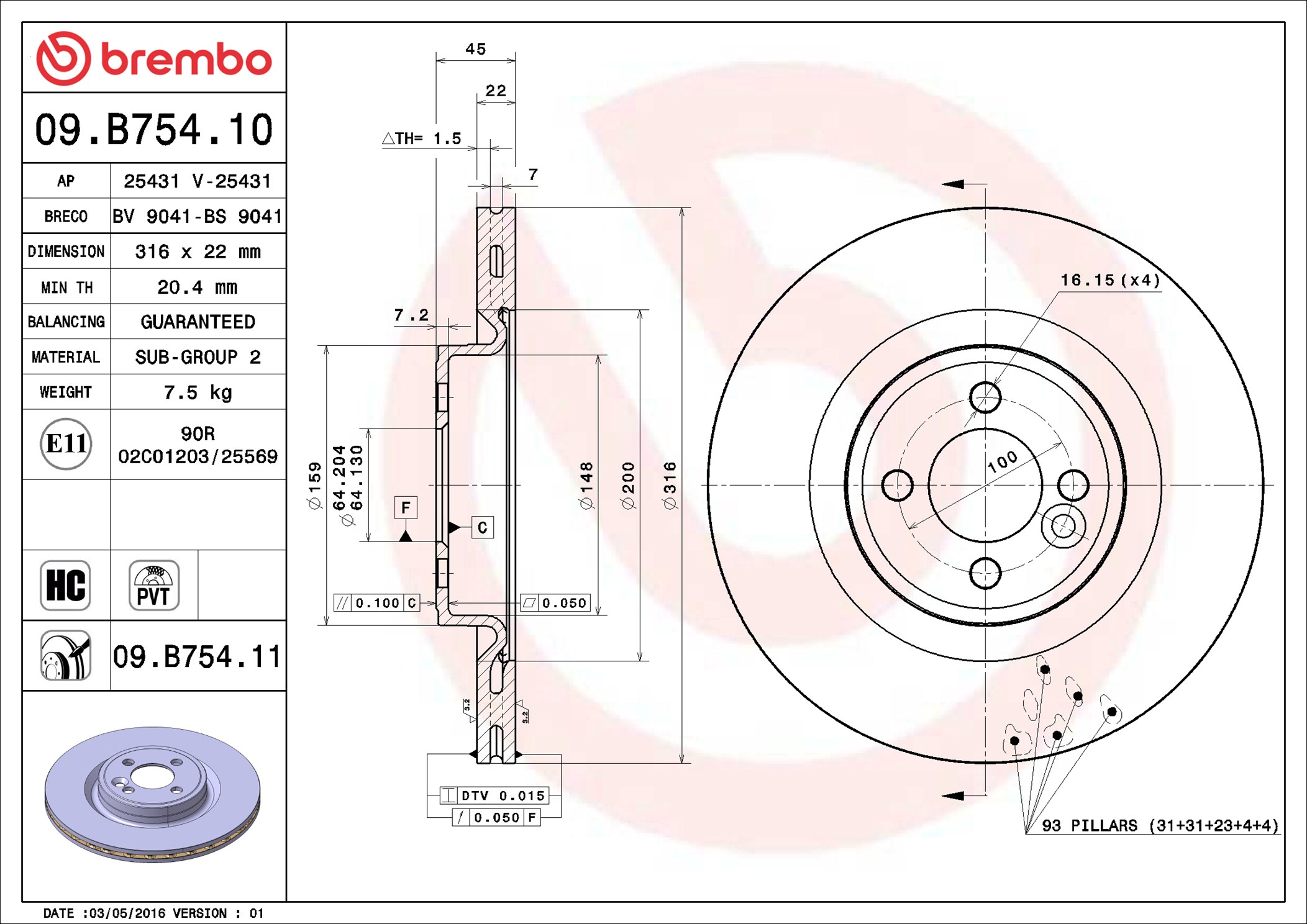 Disco freno BREMBO 09B75411