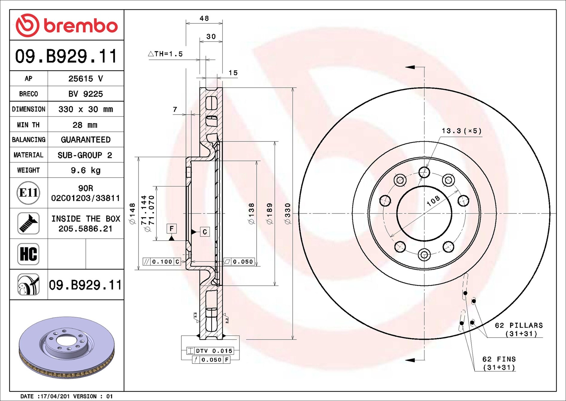 Disco freno BREMBO 09B92911