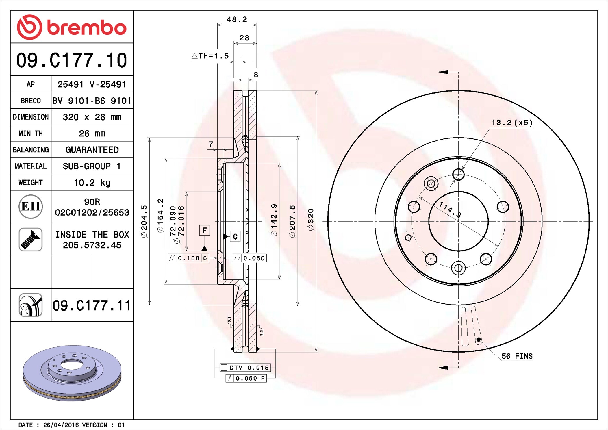 Disco freno BREMBO 09C17711
